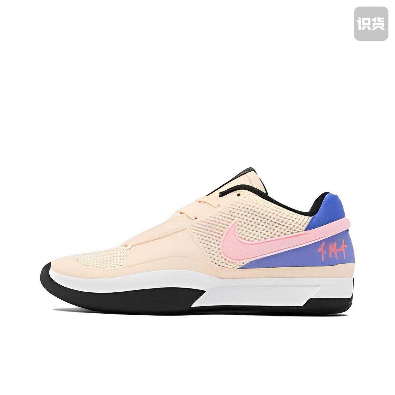 $43.75 NIKE ZT9631 gallery