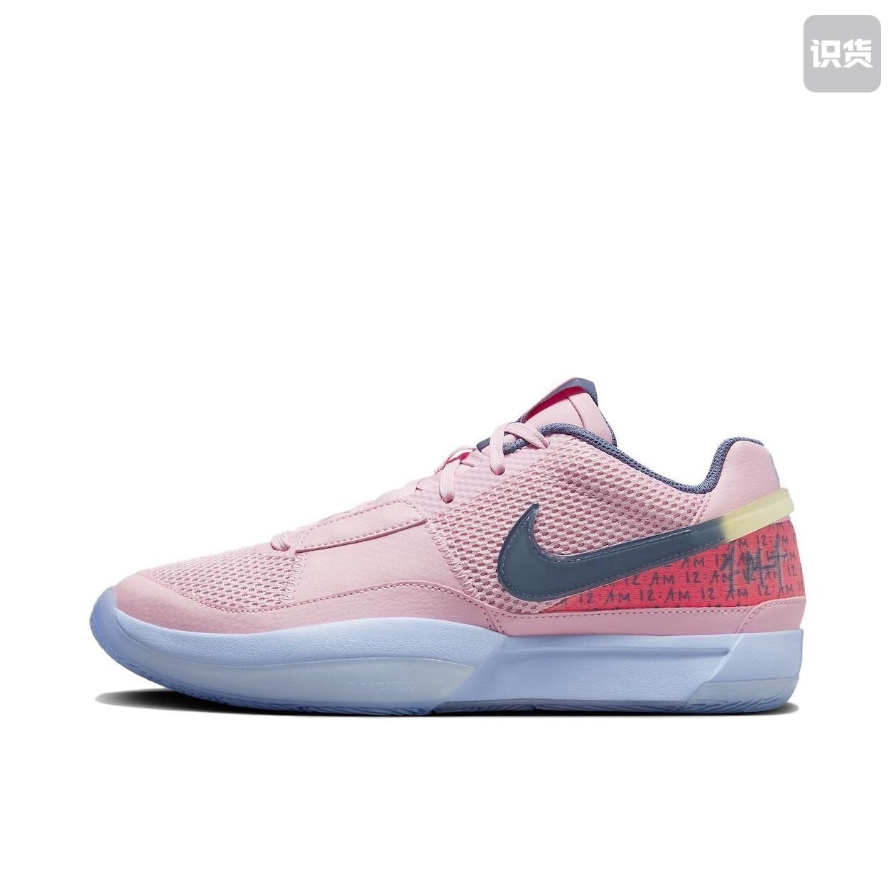 $43.75 NIKE ZT9631 gallery