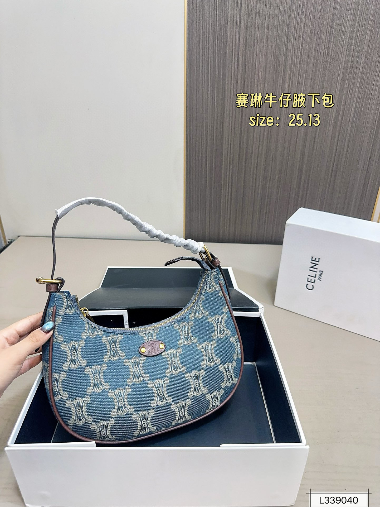 $44.64 CELINE ZT9214 gallery