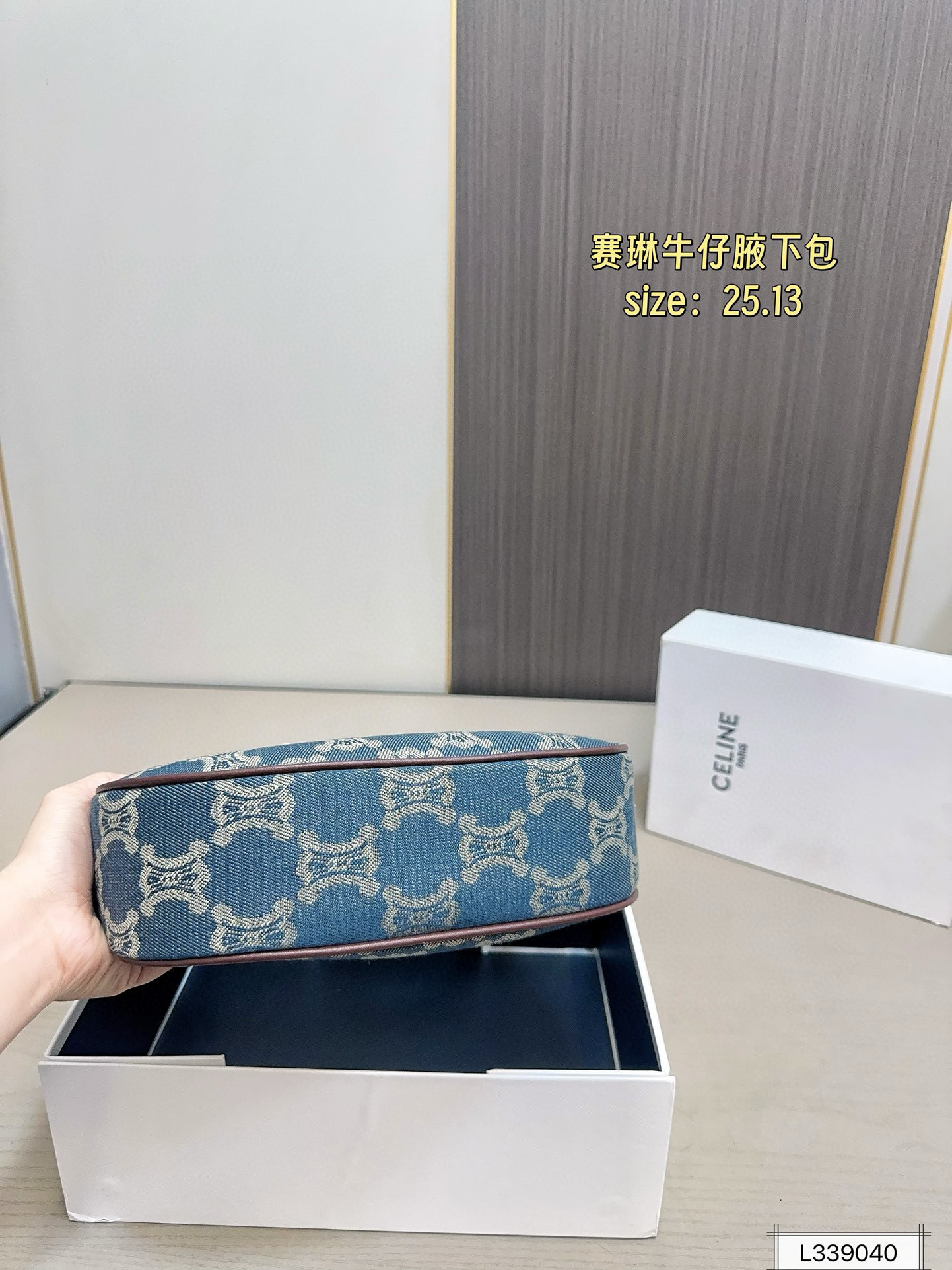 $44.64 CELINE ZT9214 gallery