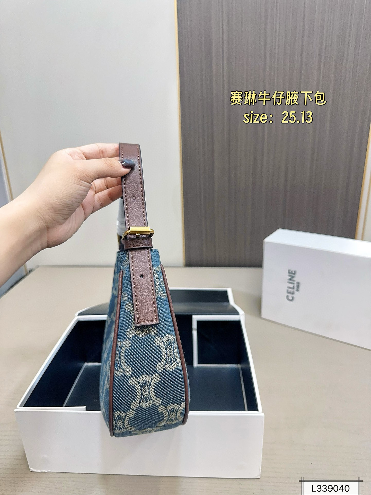 $44.64 CELINE ZT9214 gallery