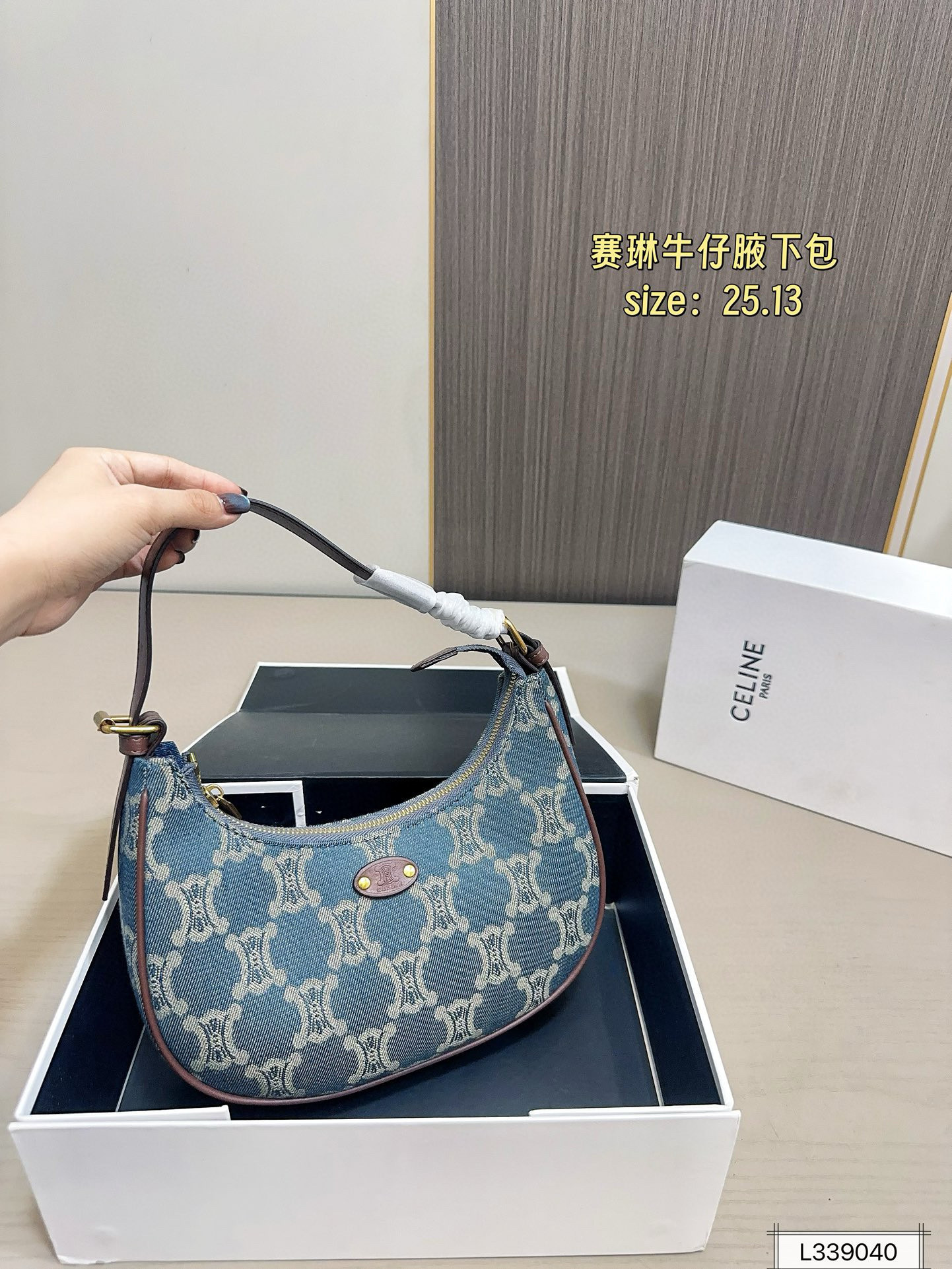 $44.64 CELINE ZT9214 gallery