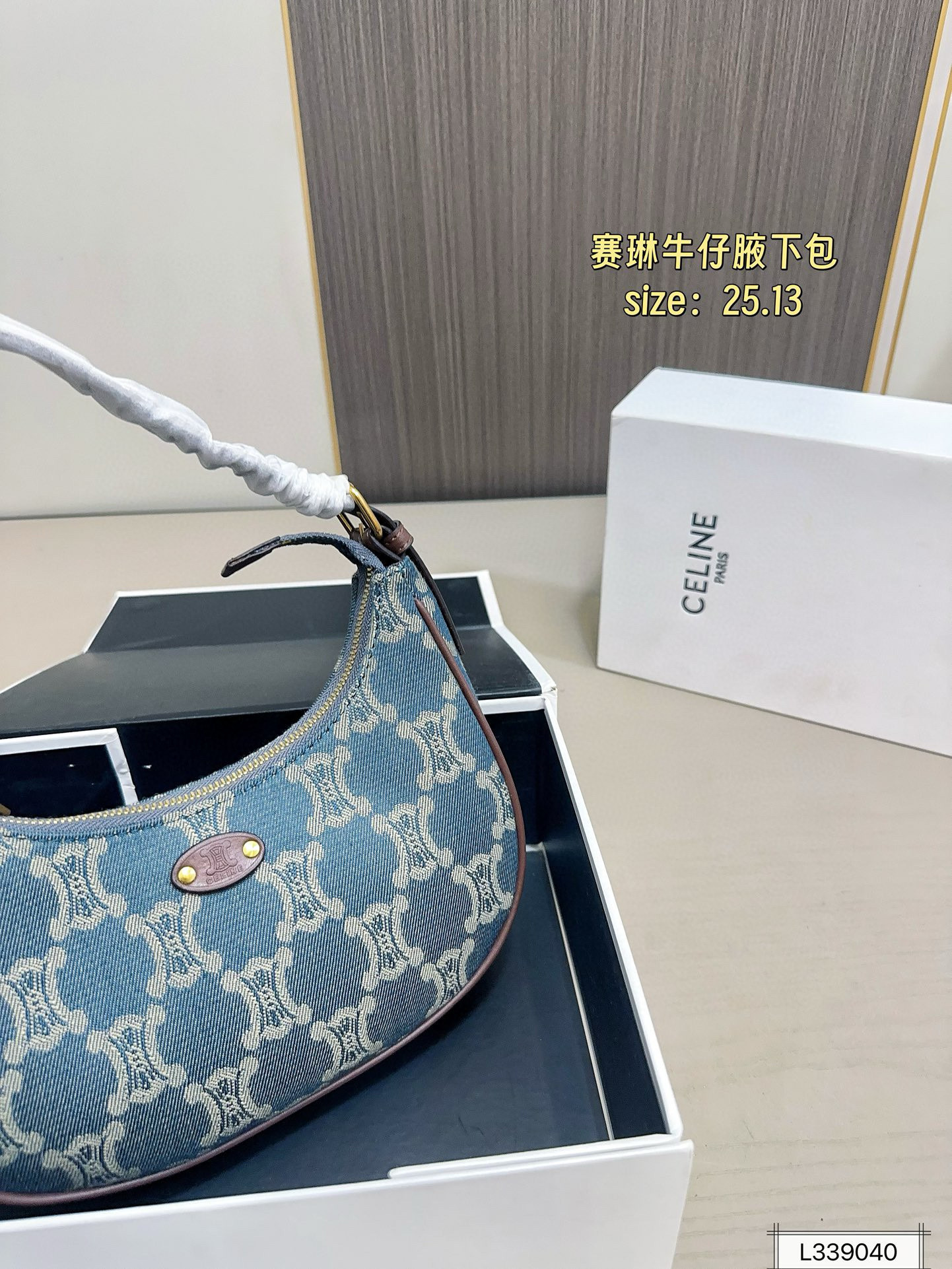 $44.64 CELINE ZT9214 gallery