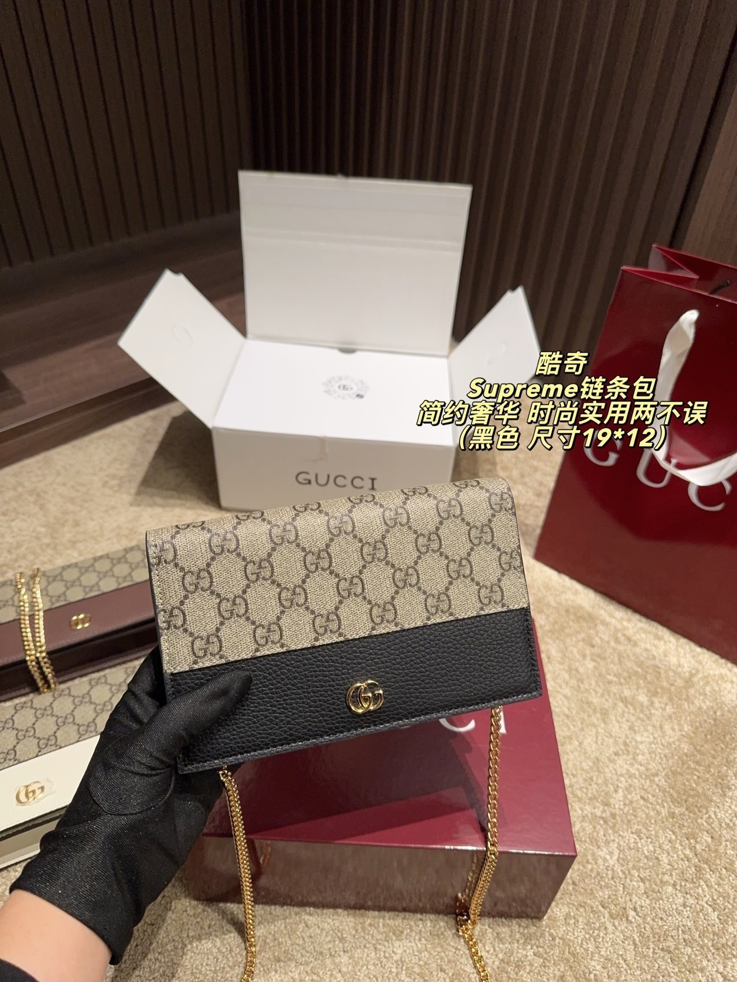 $44.64 GUCCI HE8216 gallery
