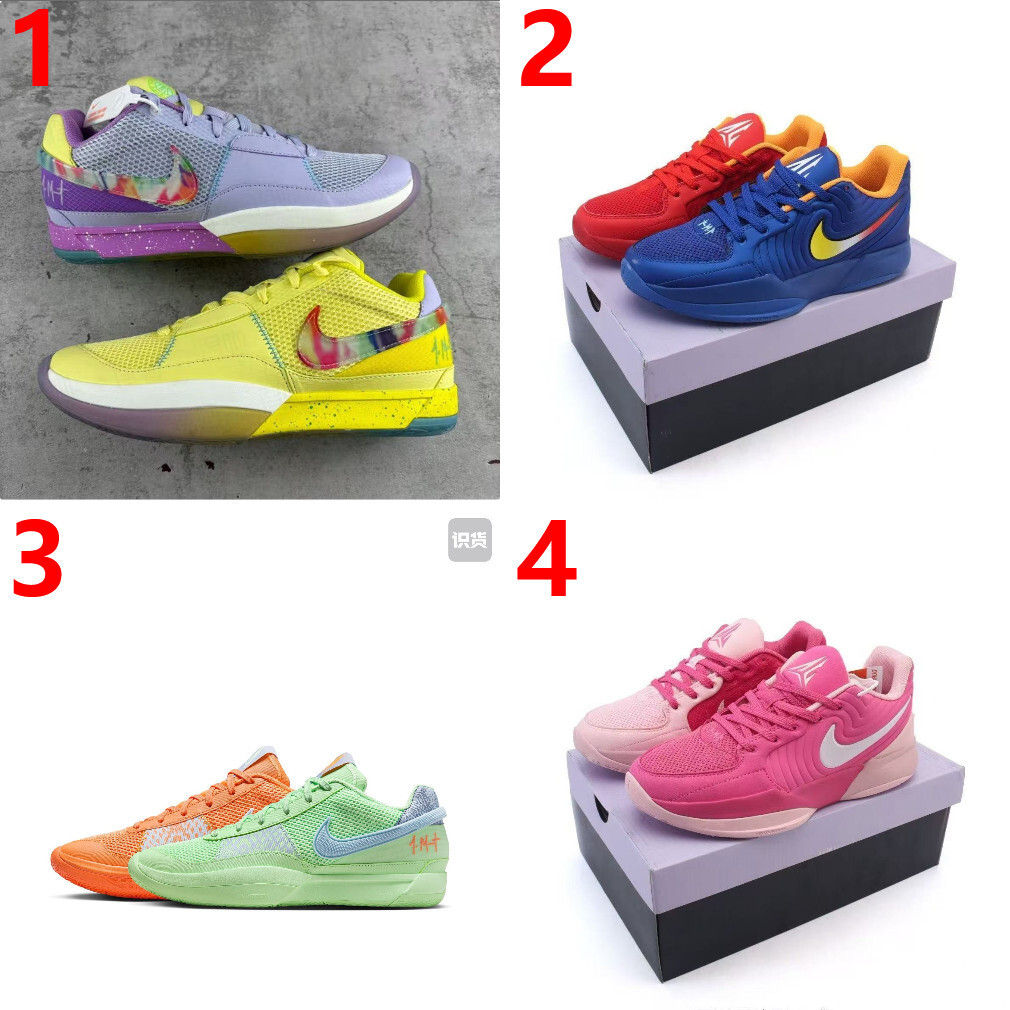 $44.64 NIKE ZT9632 gallery