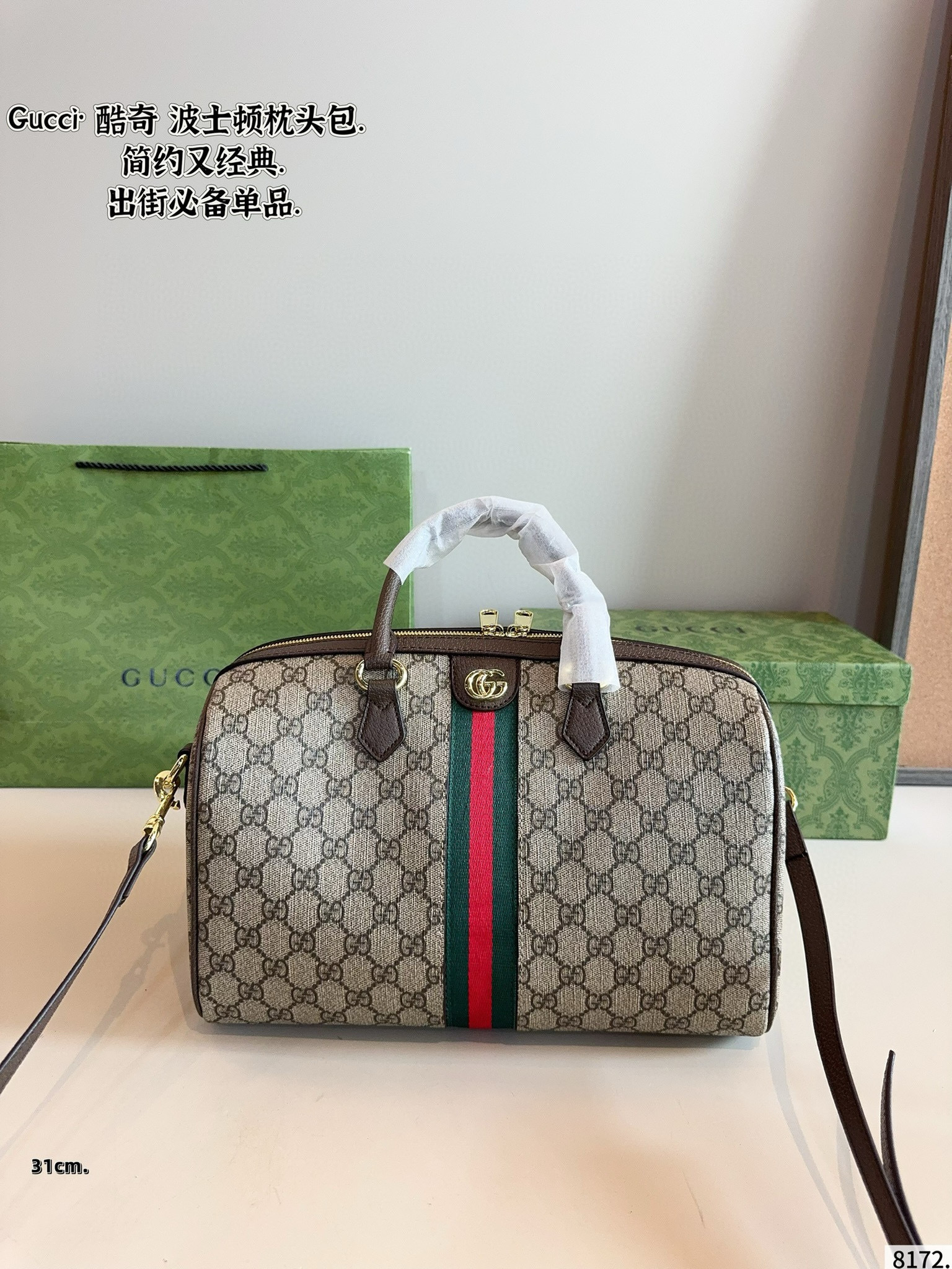 $45 Gucci ZT10170 gallery
