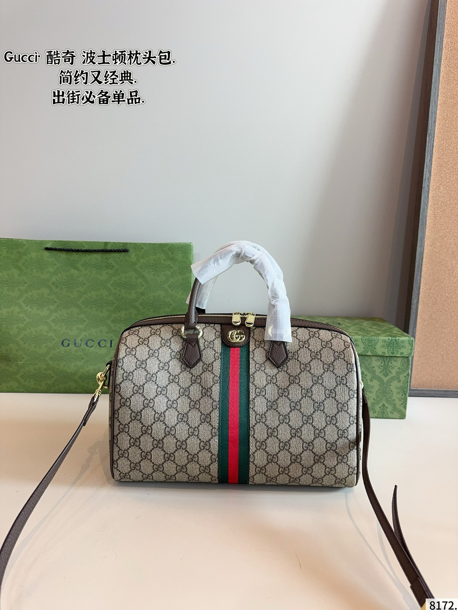 $45 Gucci ZT10170 gallery