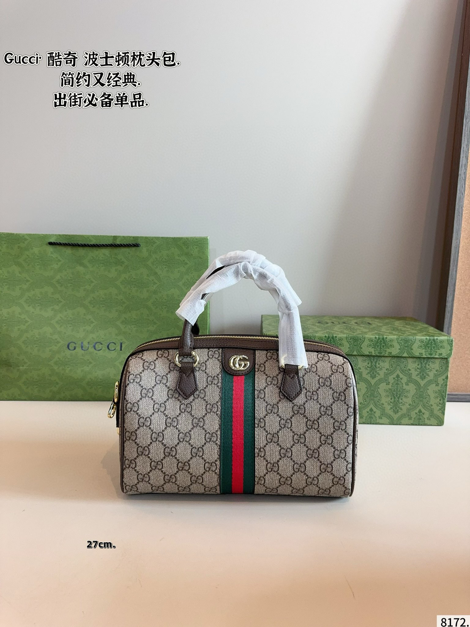 $45 Gucci ZT10170 gallery