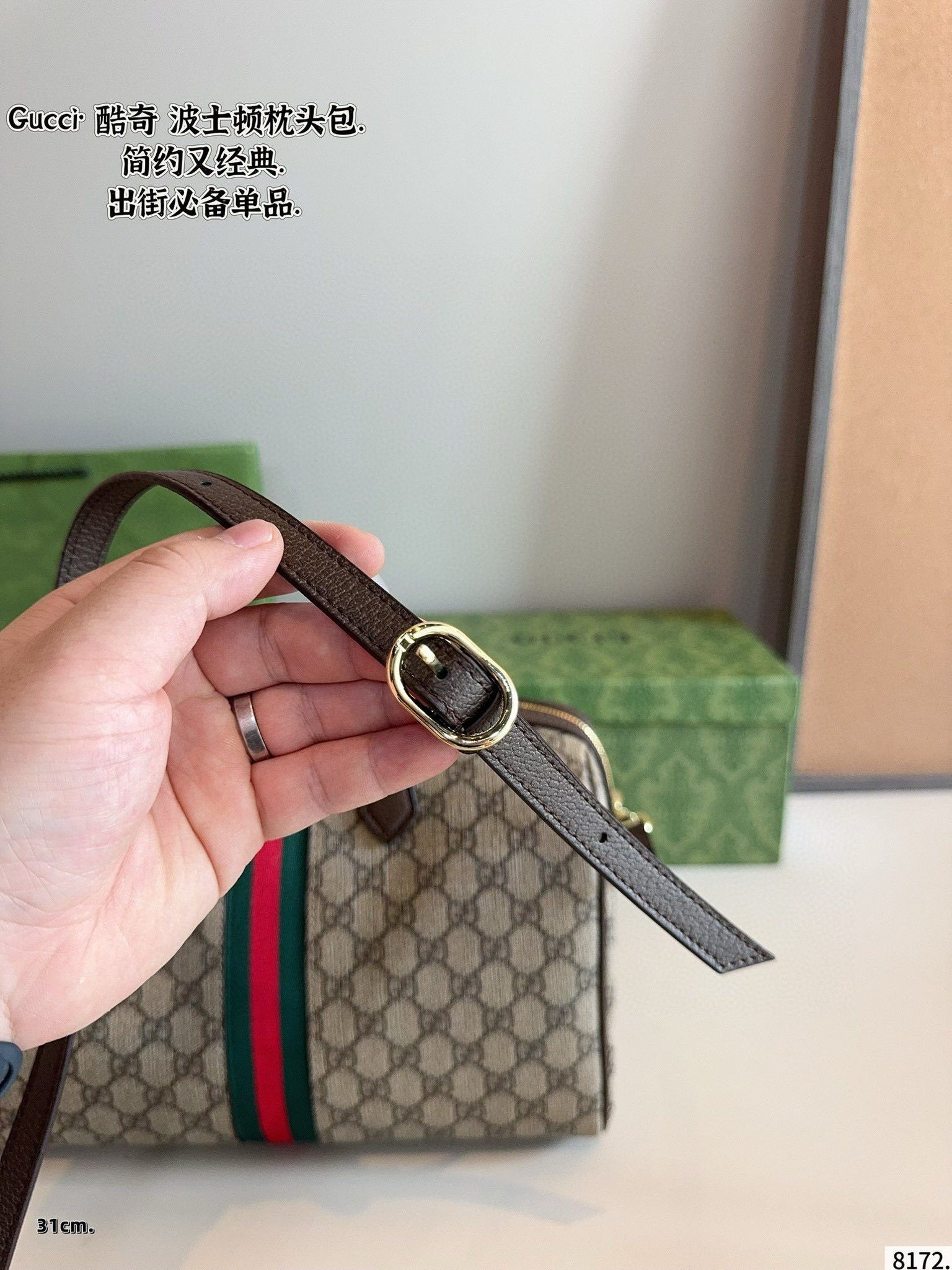 $45 Gucci ZT10170 gallery