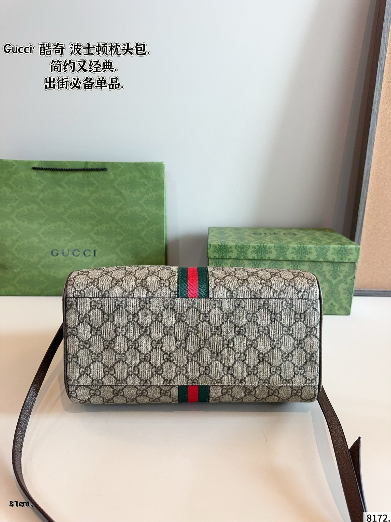 $45 Gucci ZT10170 gallery