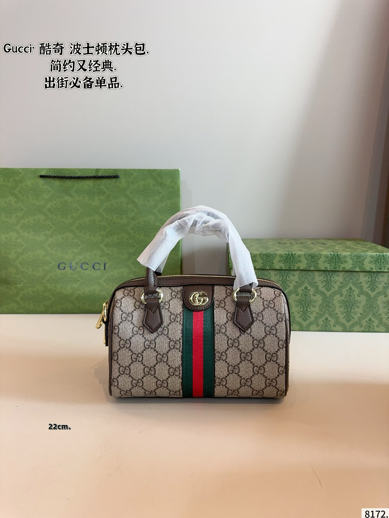 $45 Gucci ZT10170 gallery