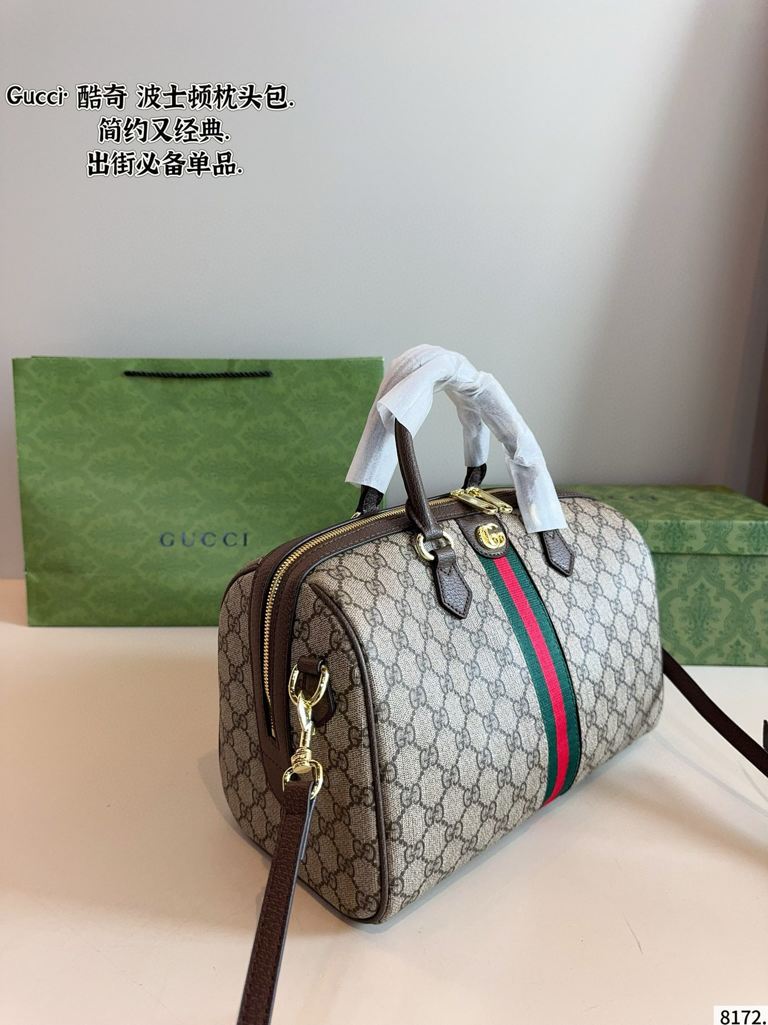 $45 Gucci ZT10170 gallery