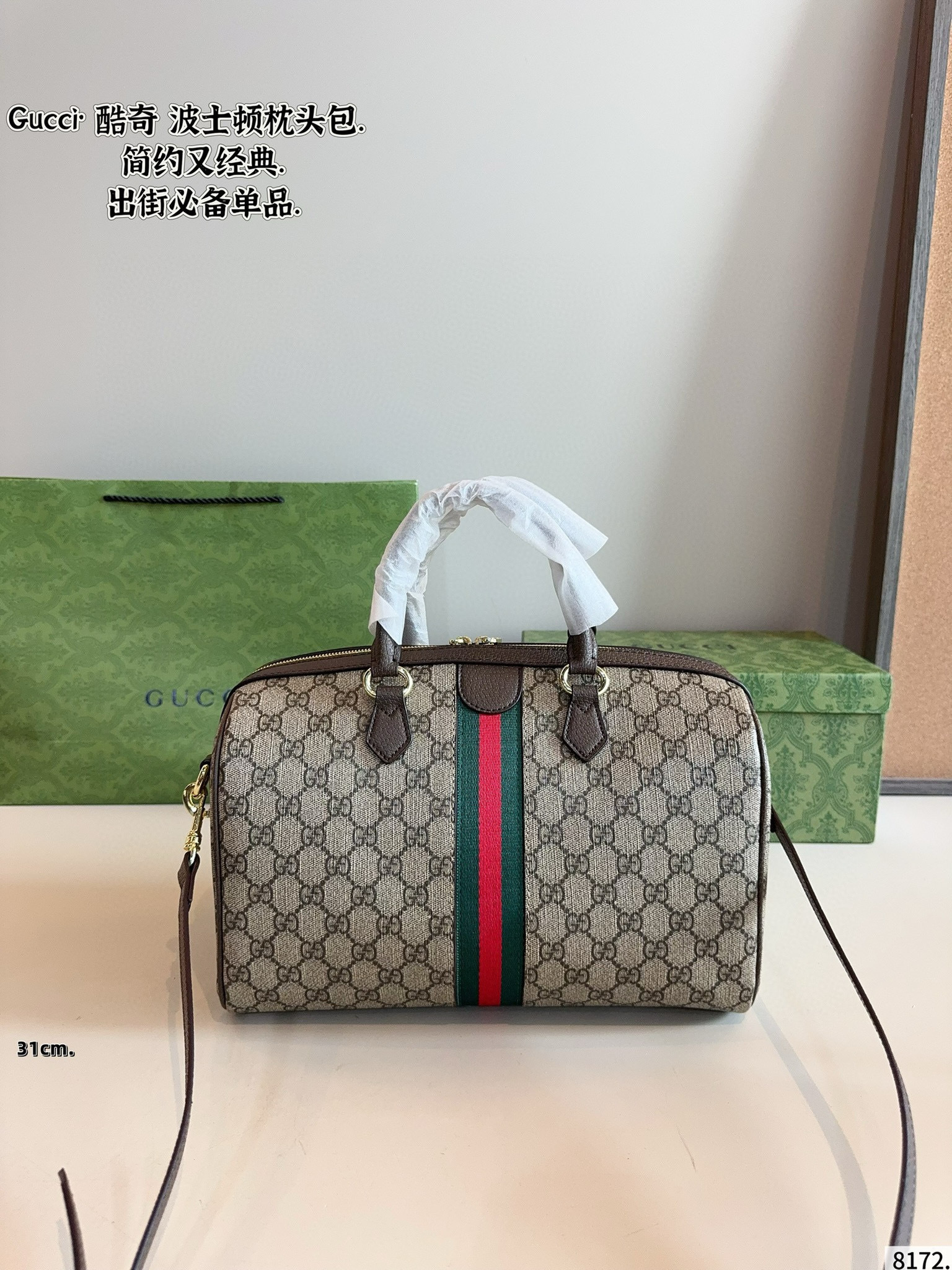 $45 Gucci ZT10170 gallery