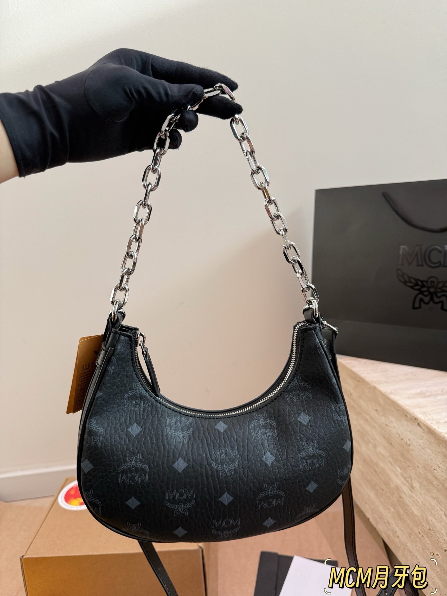 $45 MCM ZT10609 gallery