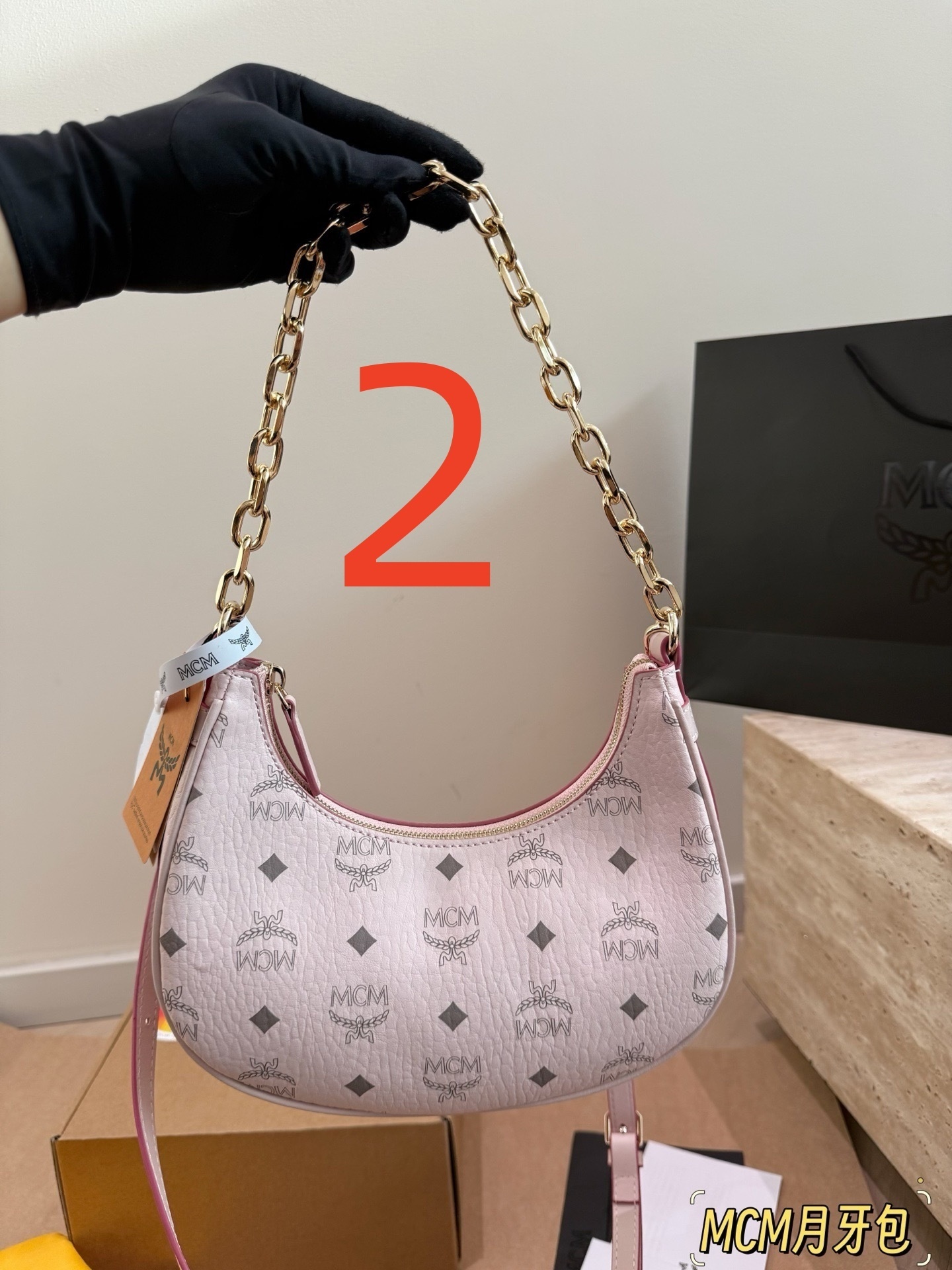 $45 MCM ZT10609 gallery