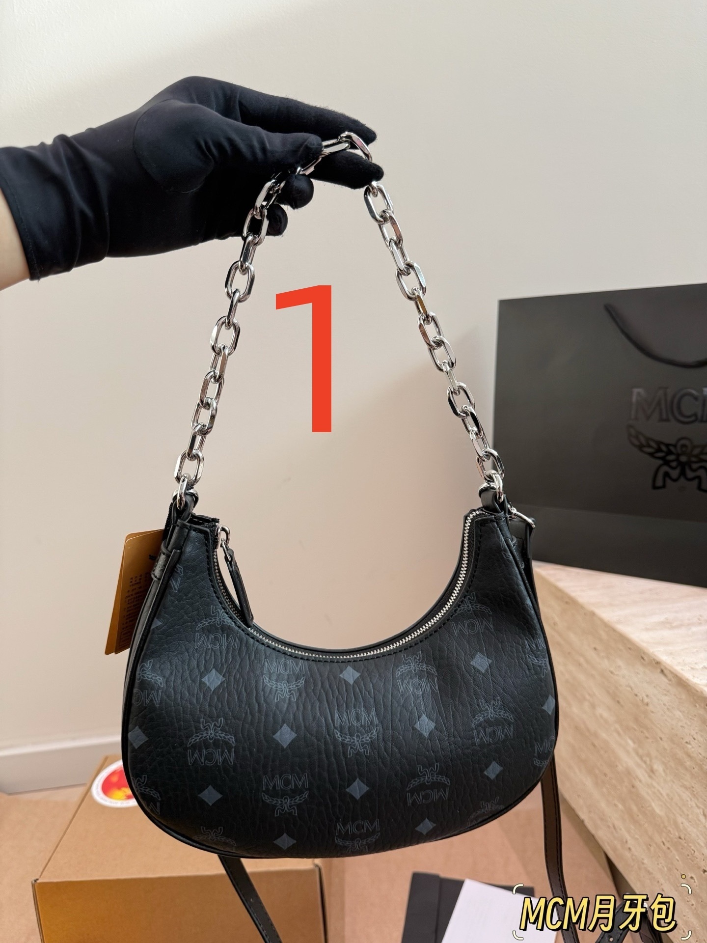 $45 MCM ZT10609 gallery