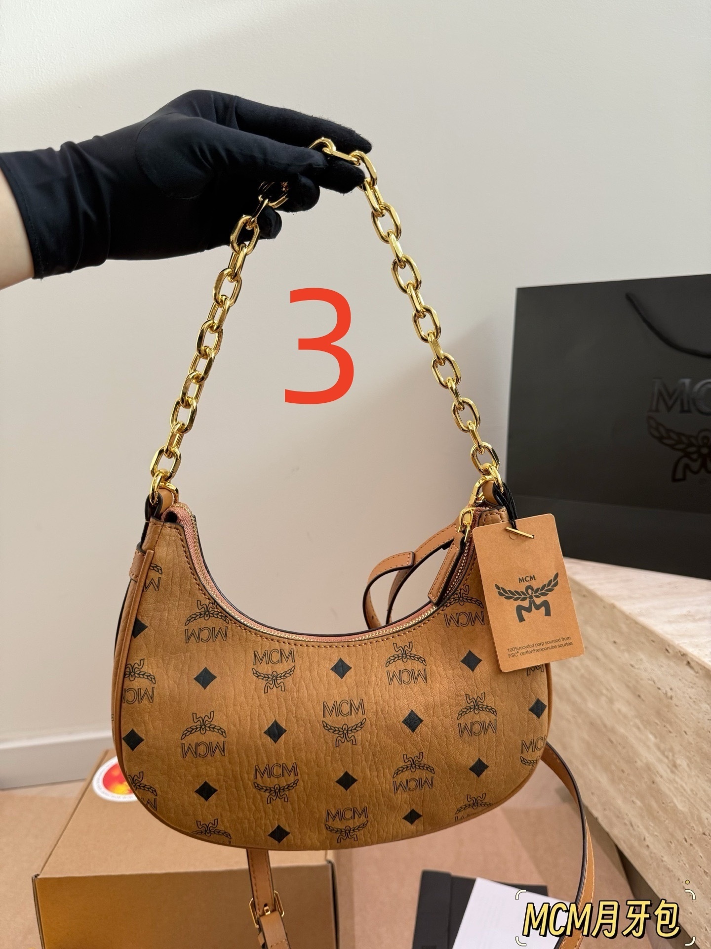 $45 MCM ZT10609 gallery