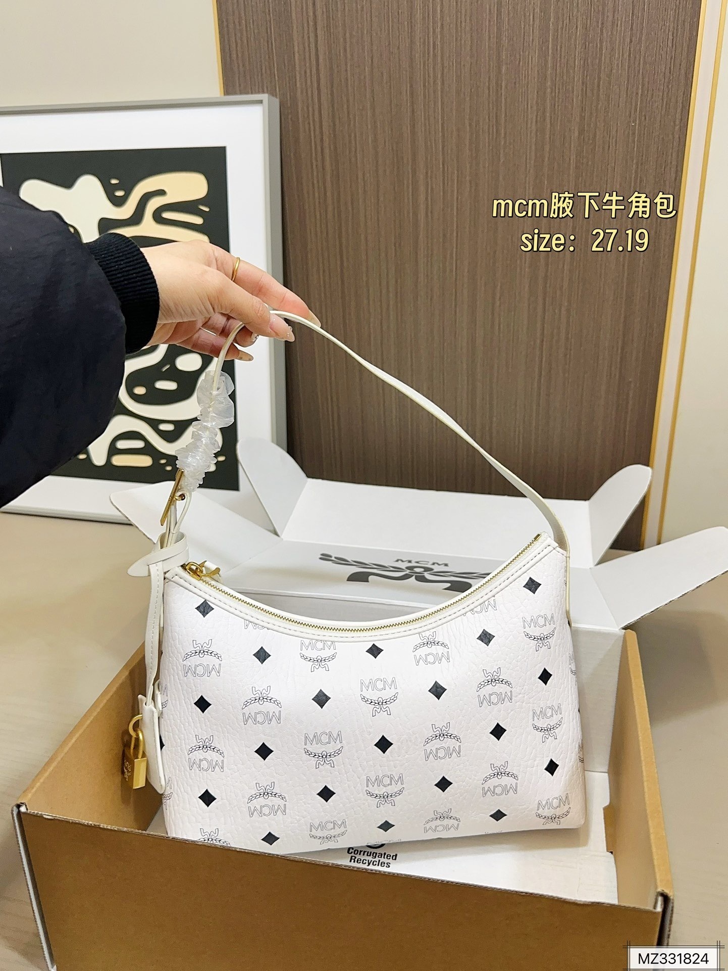 $45 MCM ZT10613 gallery