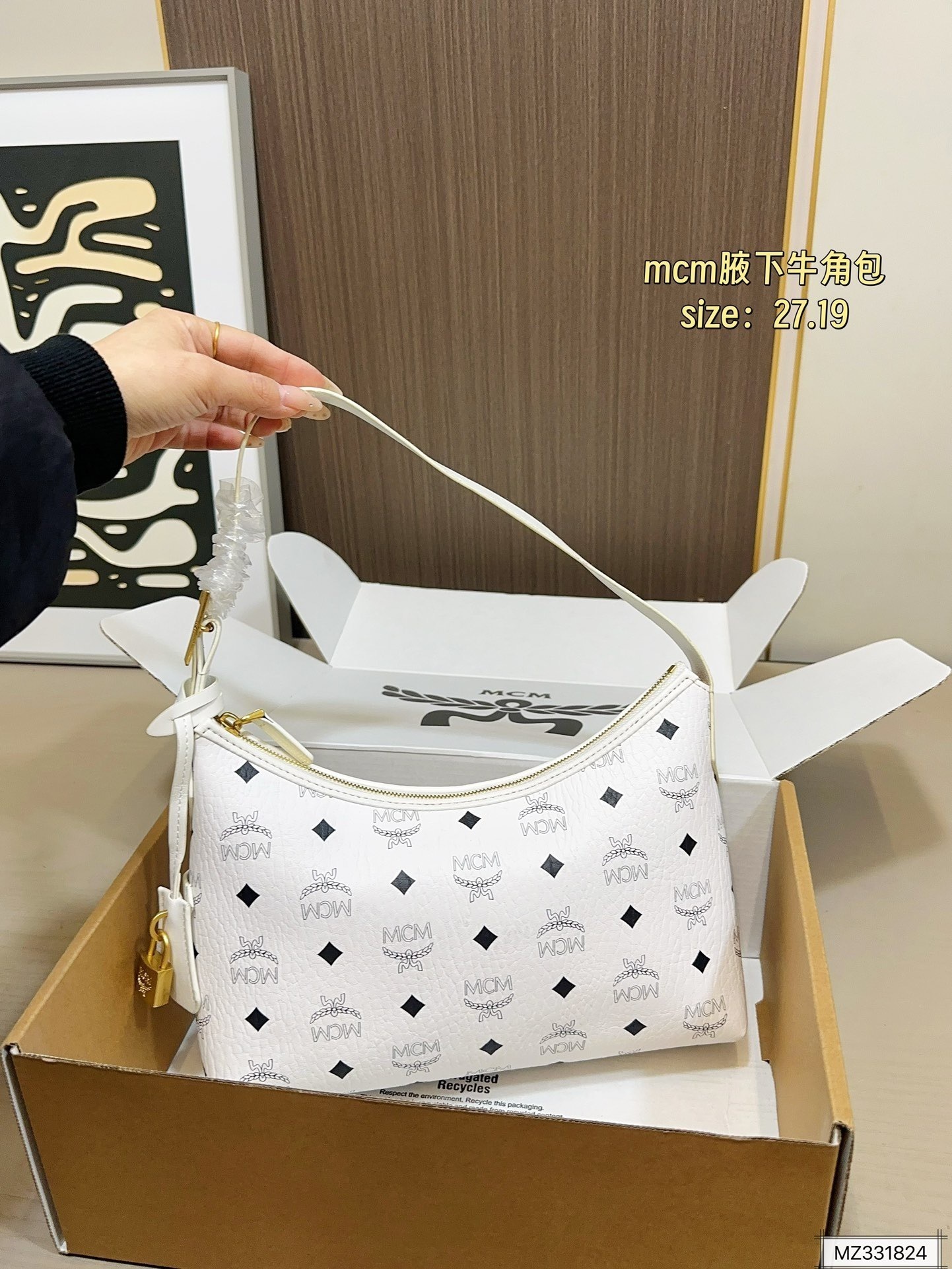 $45 MCM ZT10613 gallery