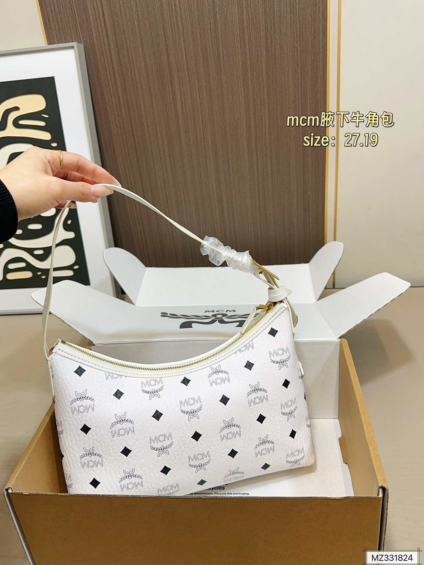 $45 MCM ZT10613 gallery