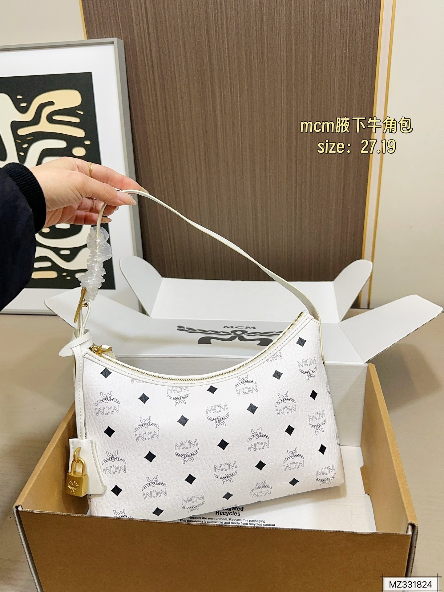 $45 MCM ZT10613 gallery