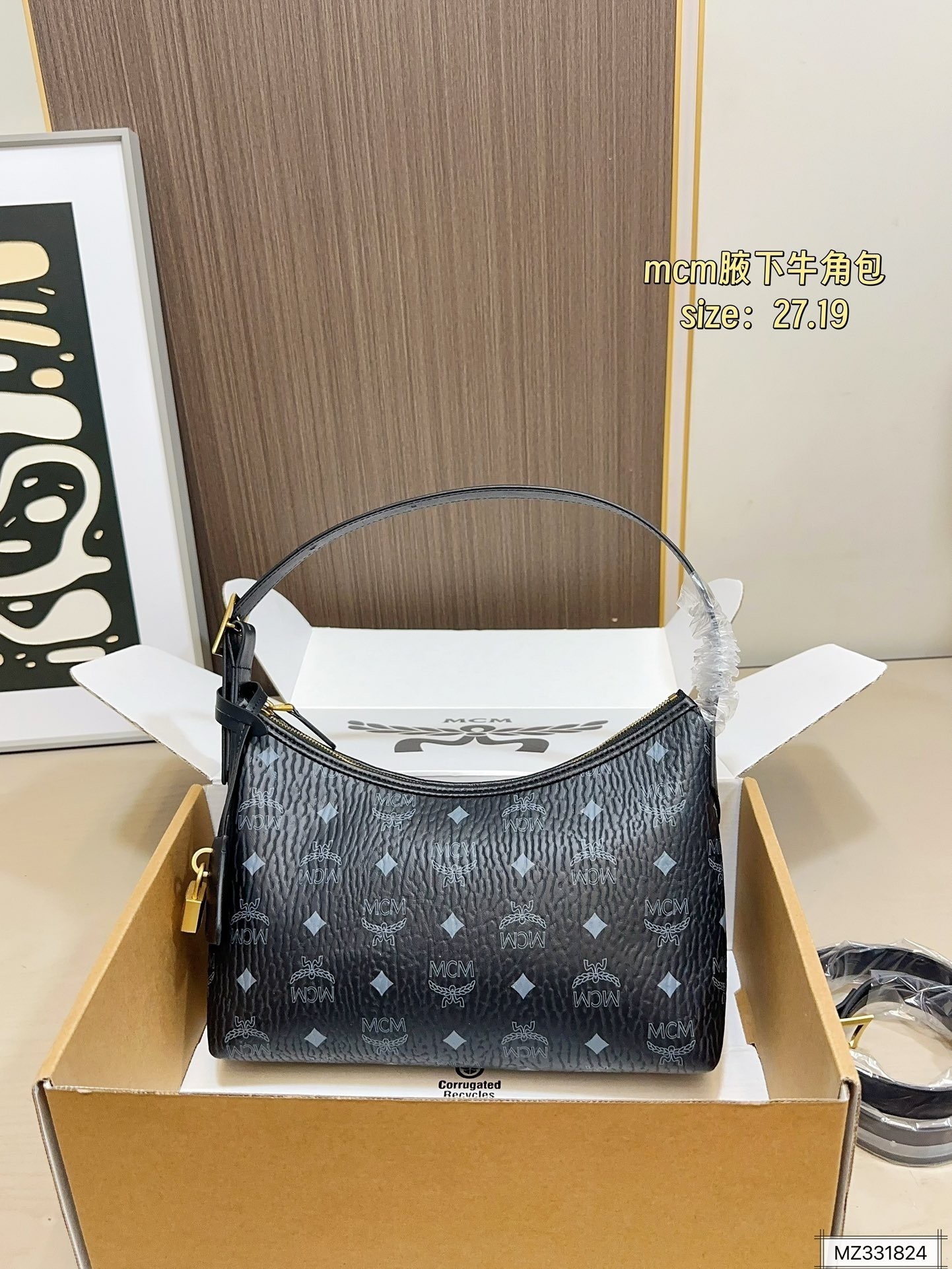 $45 MCM ZT10613 gallery