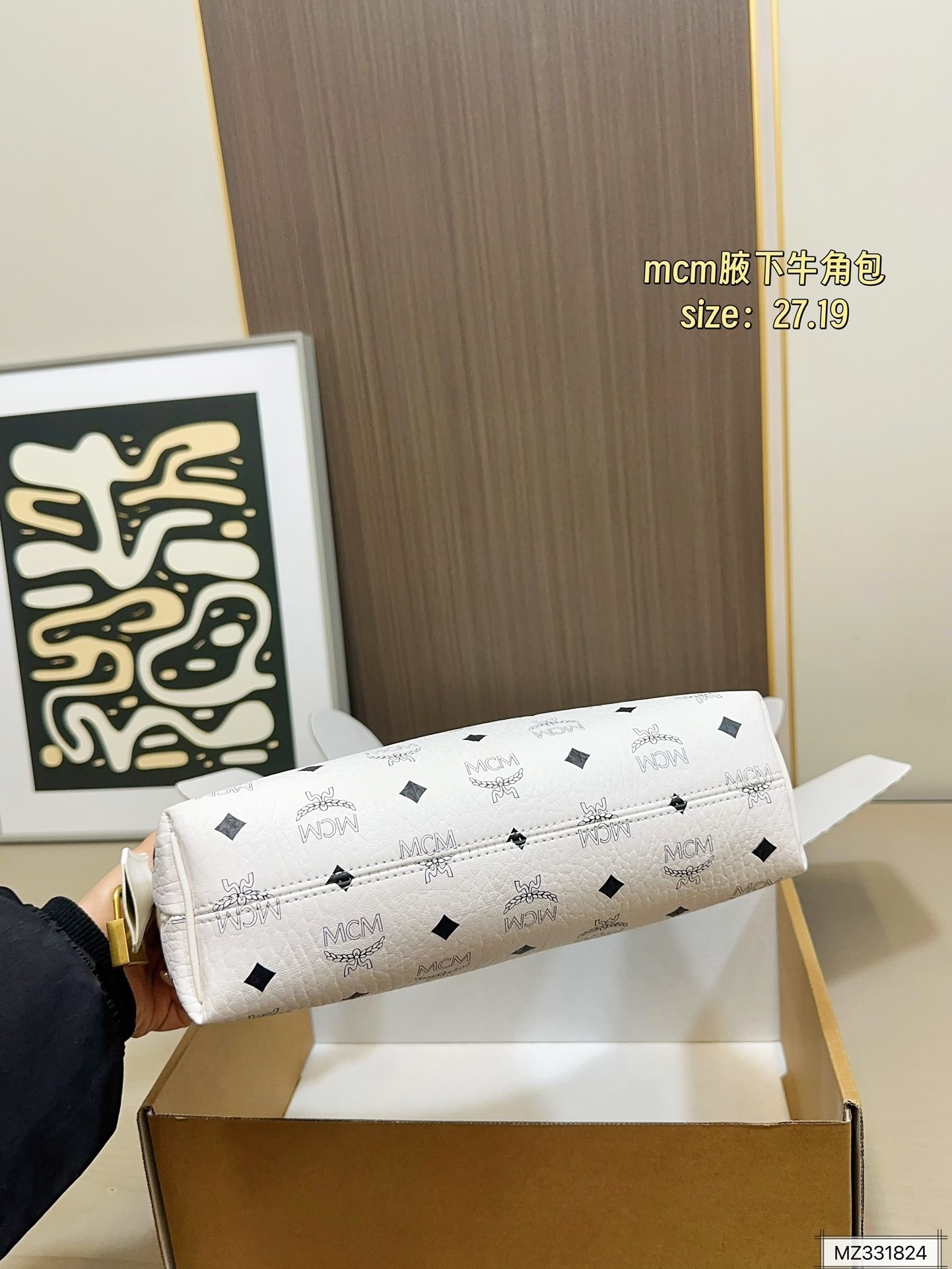 $45 MCM ZT10613 gallery