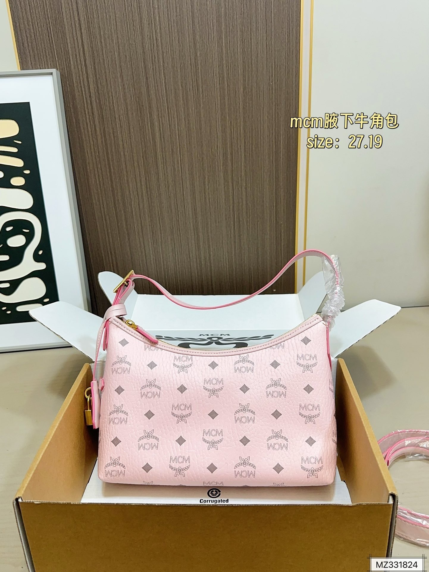 $45 MCM ZT10613 gallery