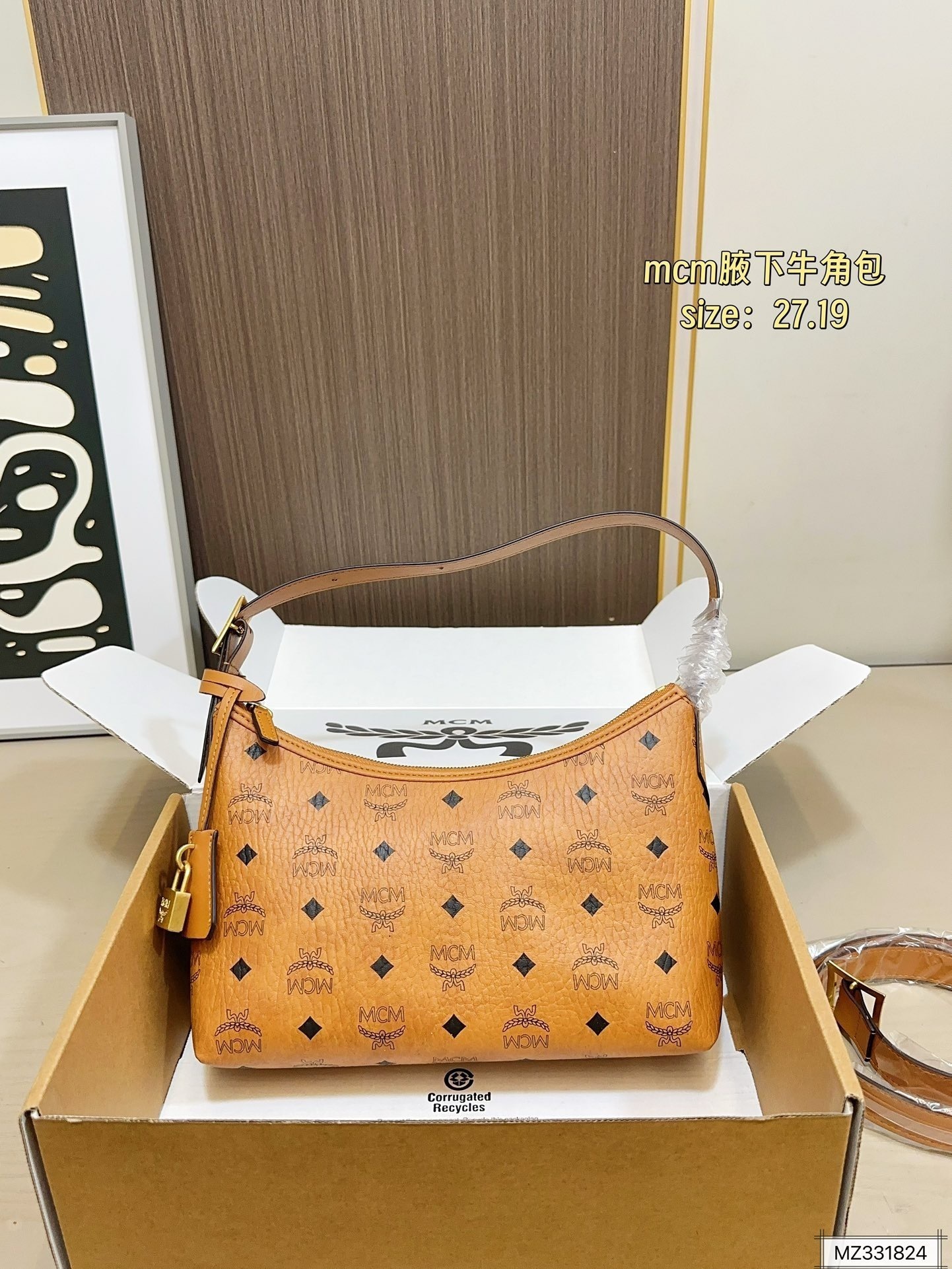 $45 MCM ZT10613 gallery