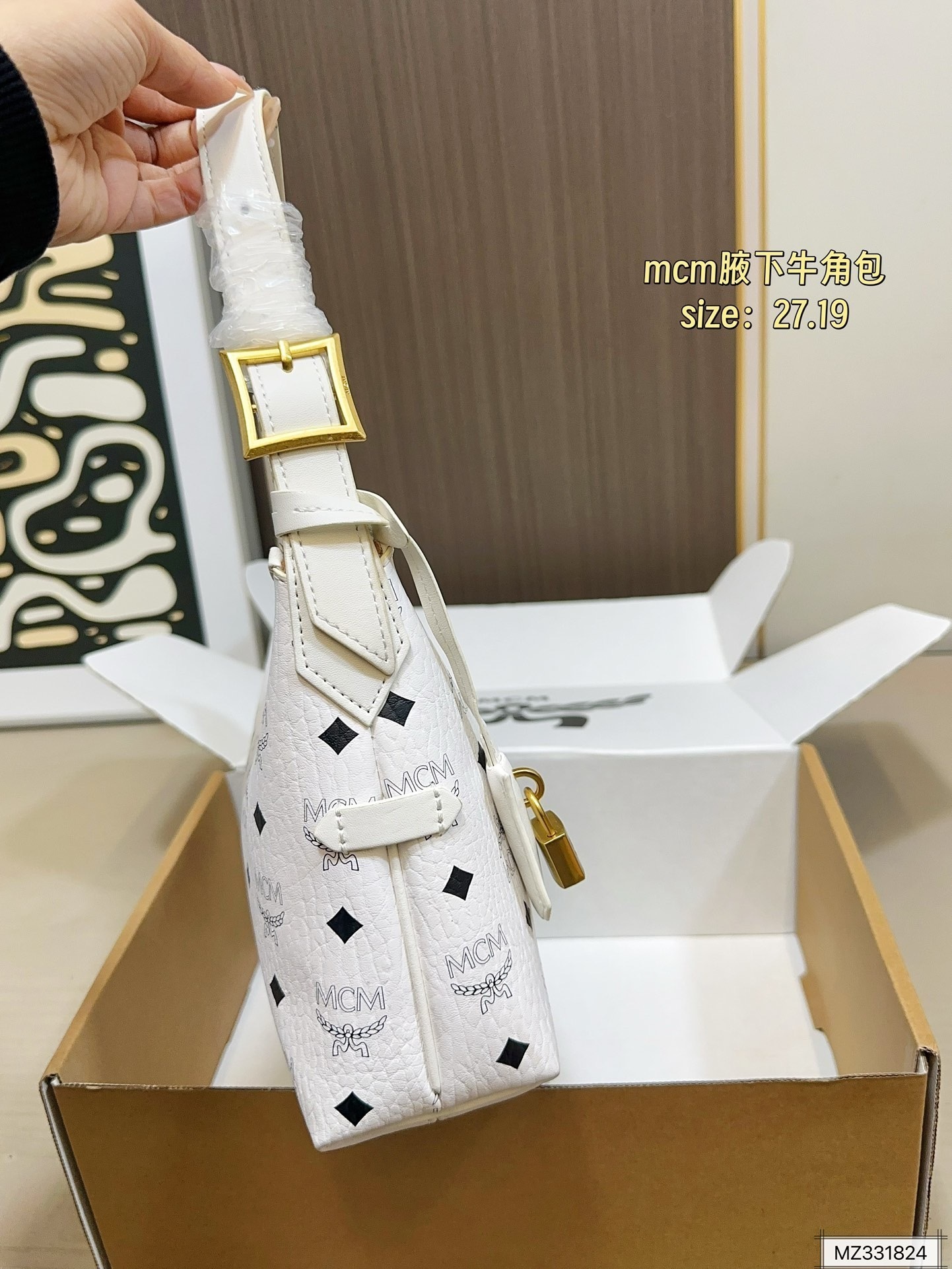 $45 MCM ZT10613 gallery