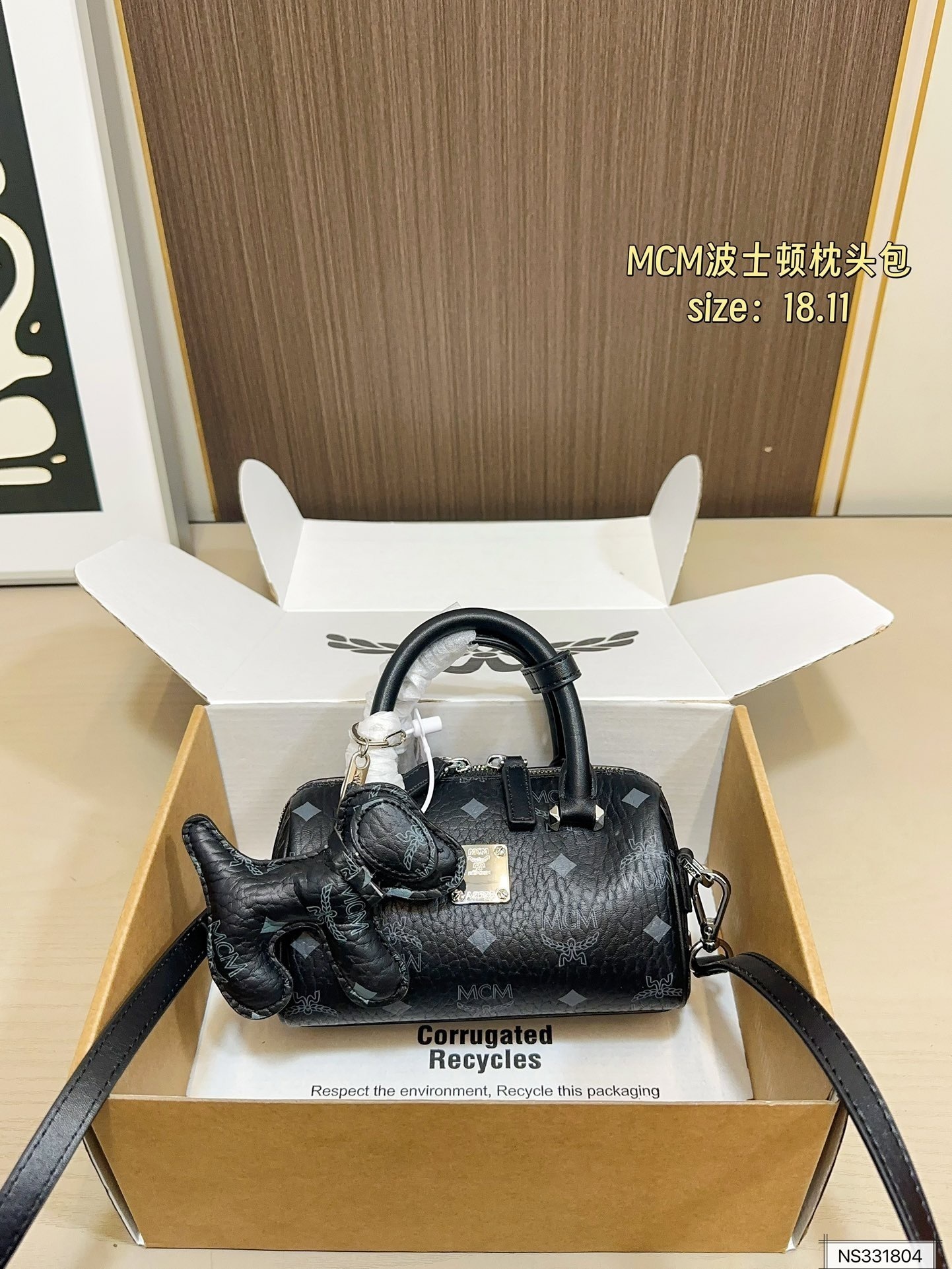 $45 MCM ZT10614 gallery