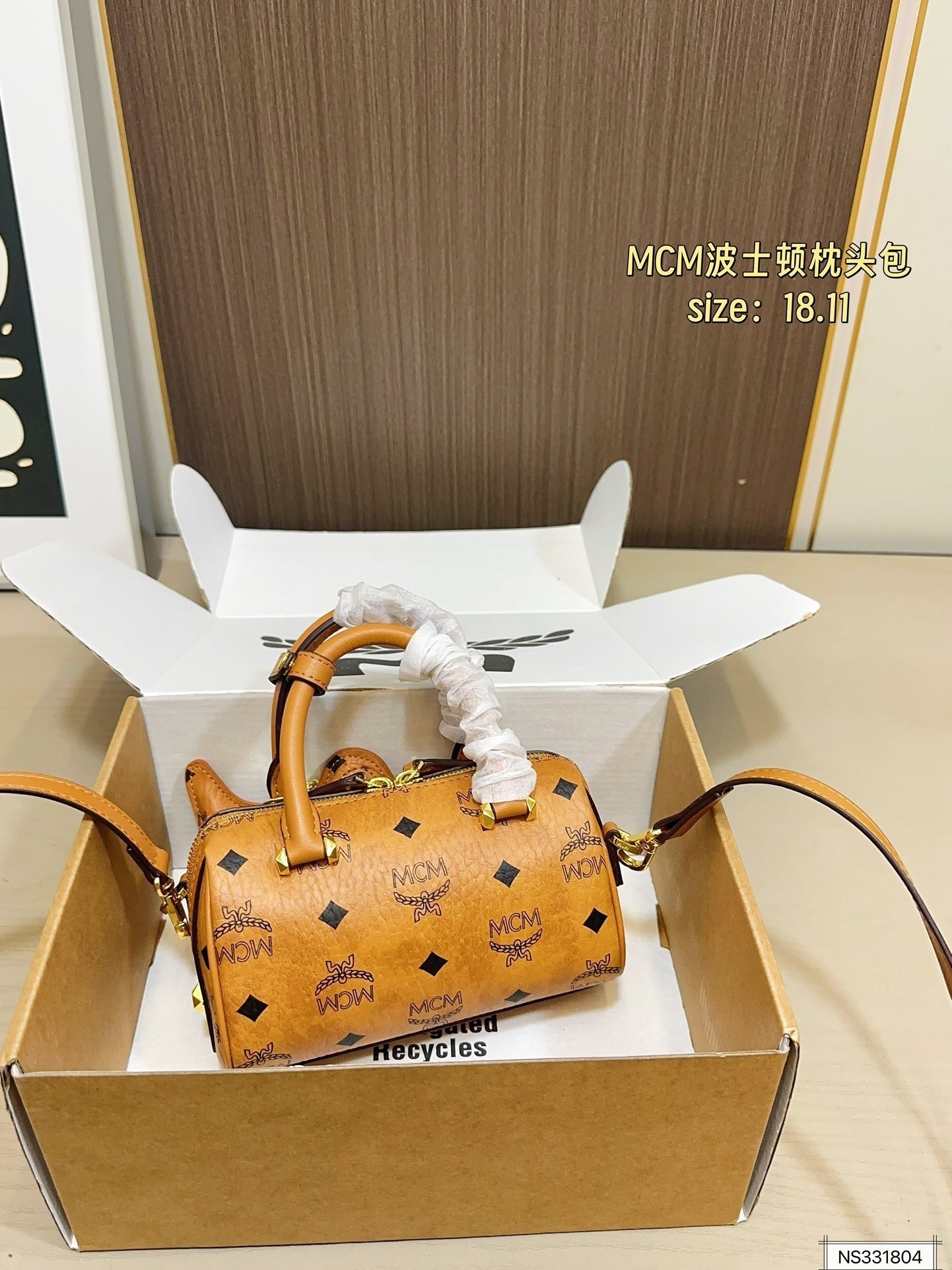 $45 MCM ZT10614 gallery