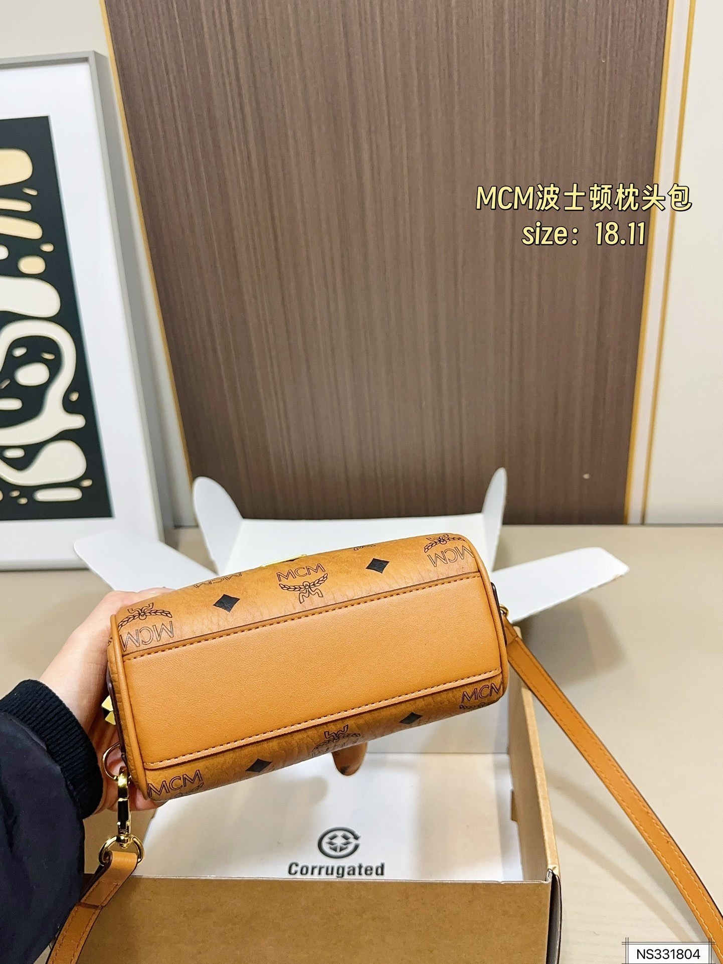 $45 MCM ZT10614 gallery