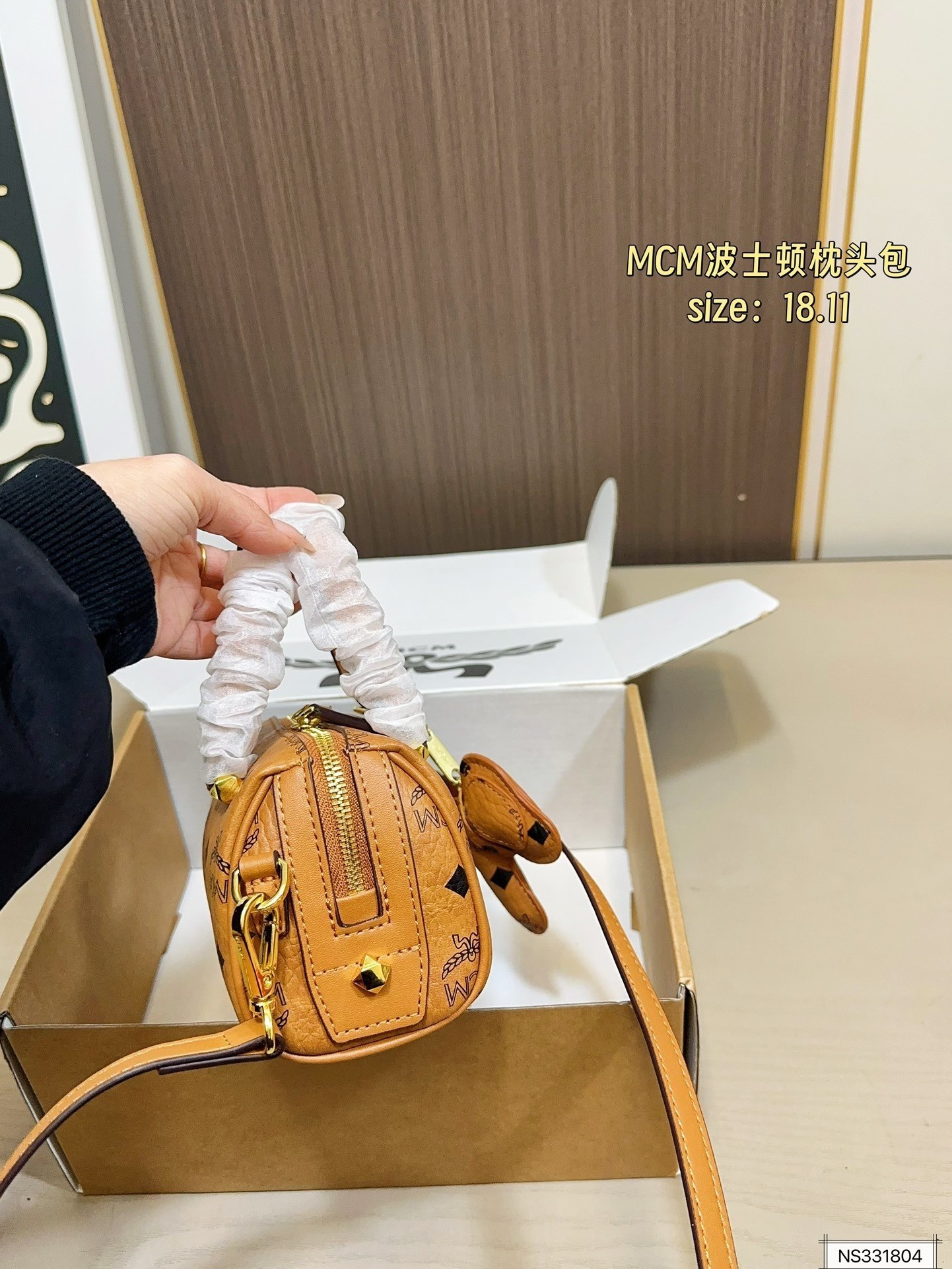 $45 MCM ZT10614 gallery