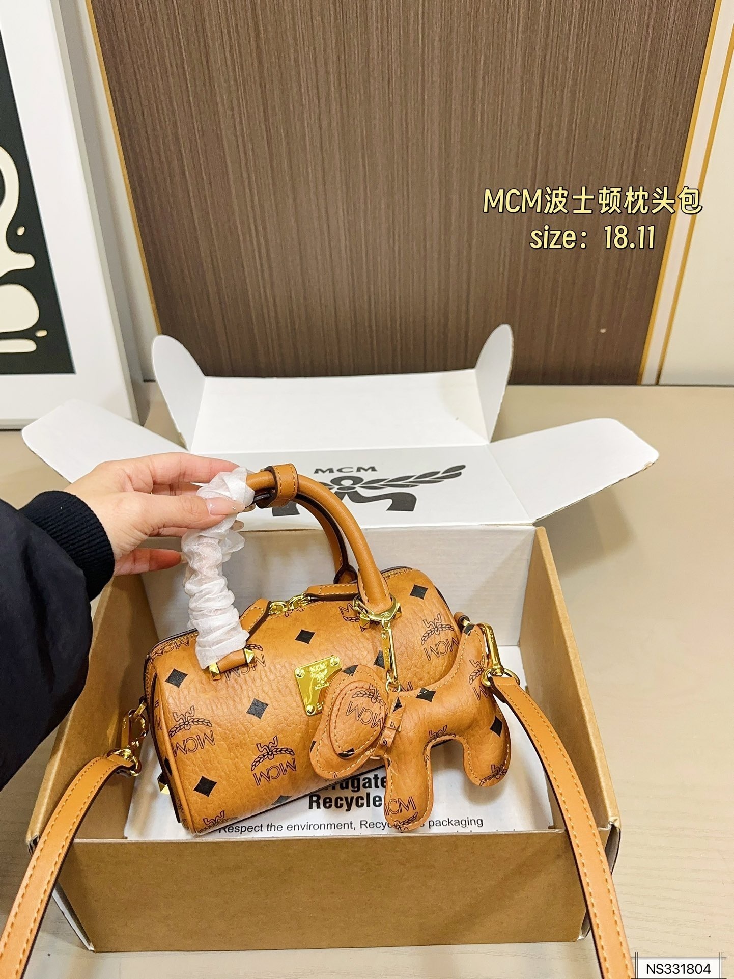 $45 MCM ZT10614 gallery