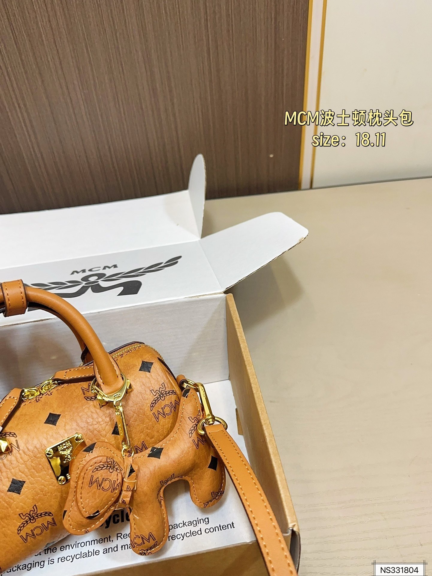 $45 MCM ZT10614 gallery