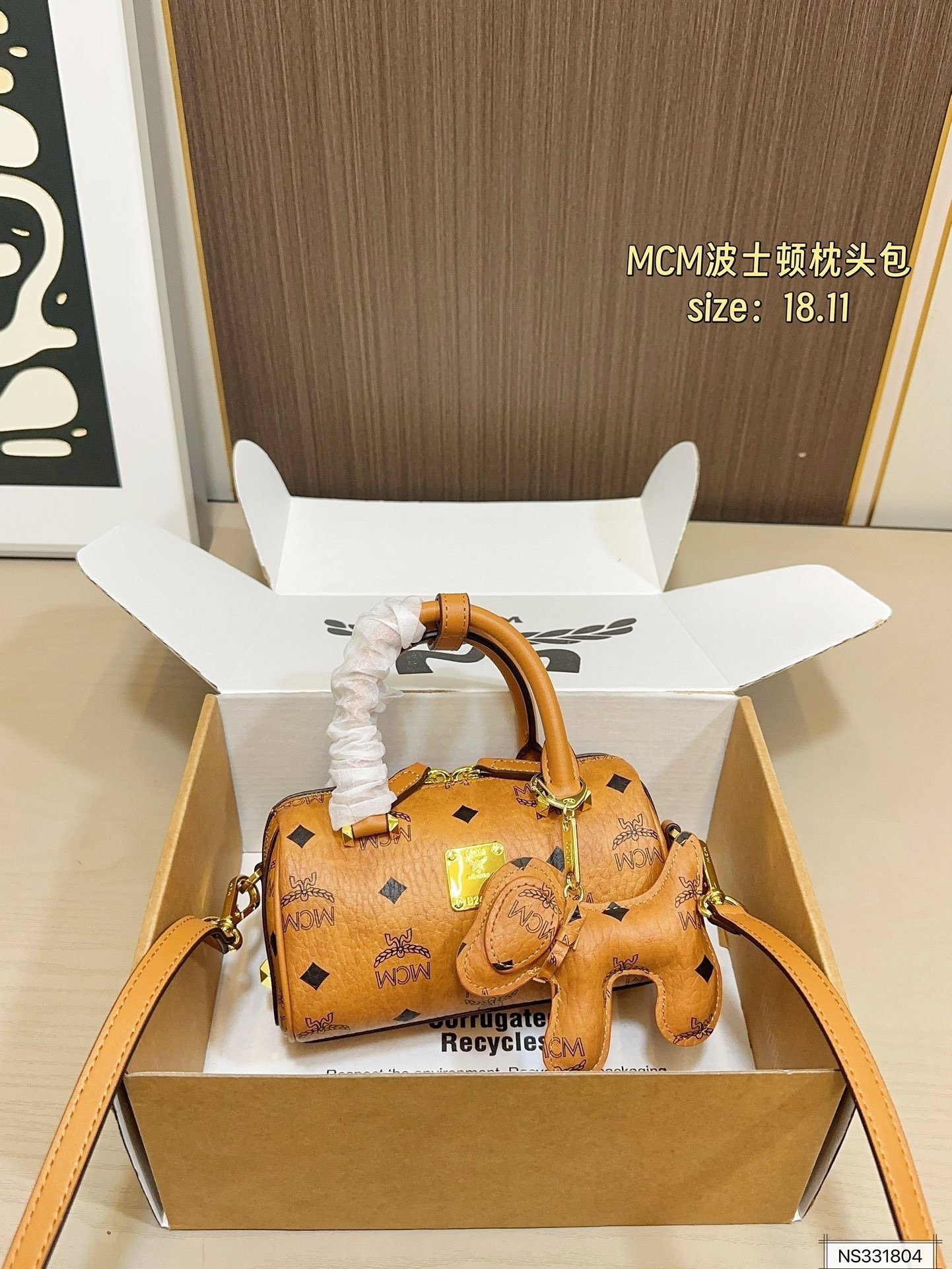 $45 MCM ZT10614 gallery