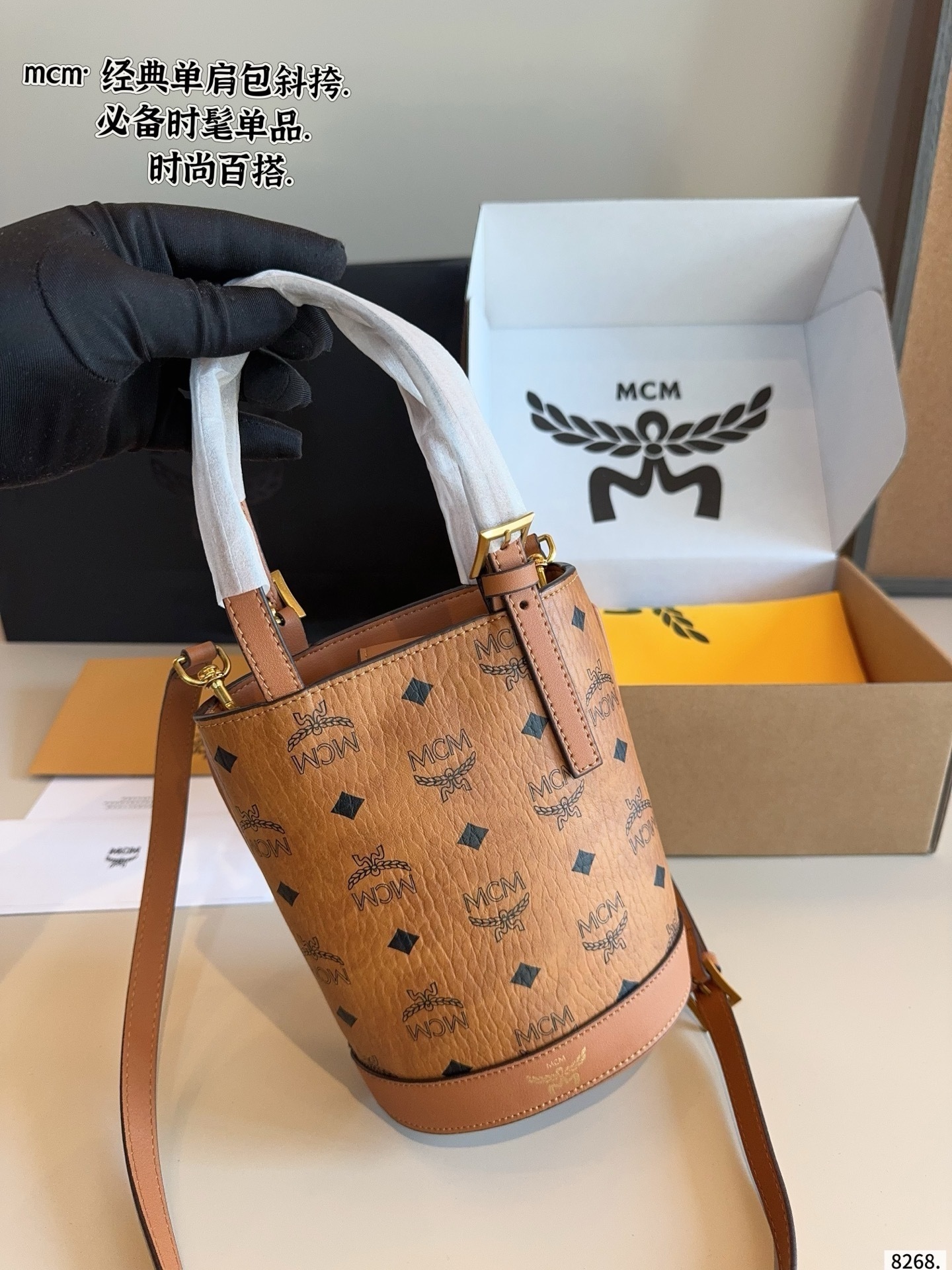 $45 MCM ZT10621 gallery