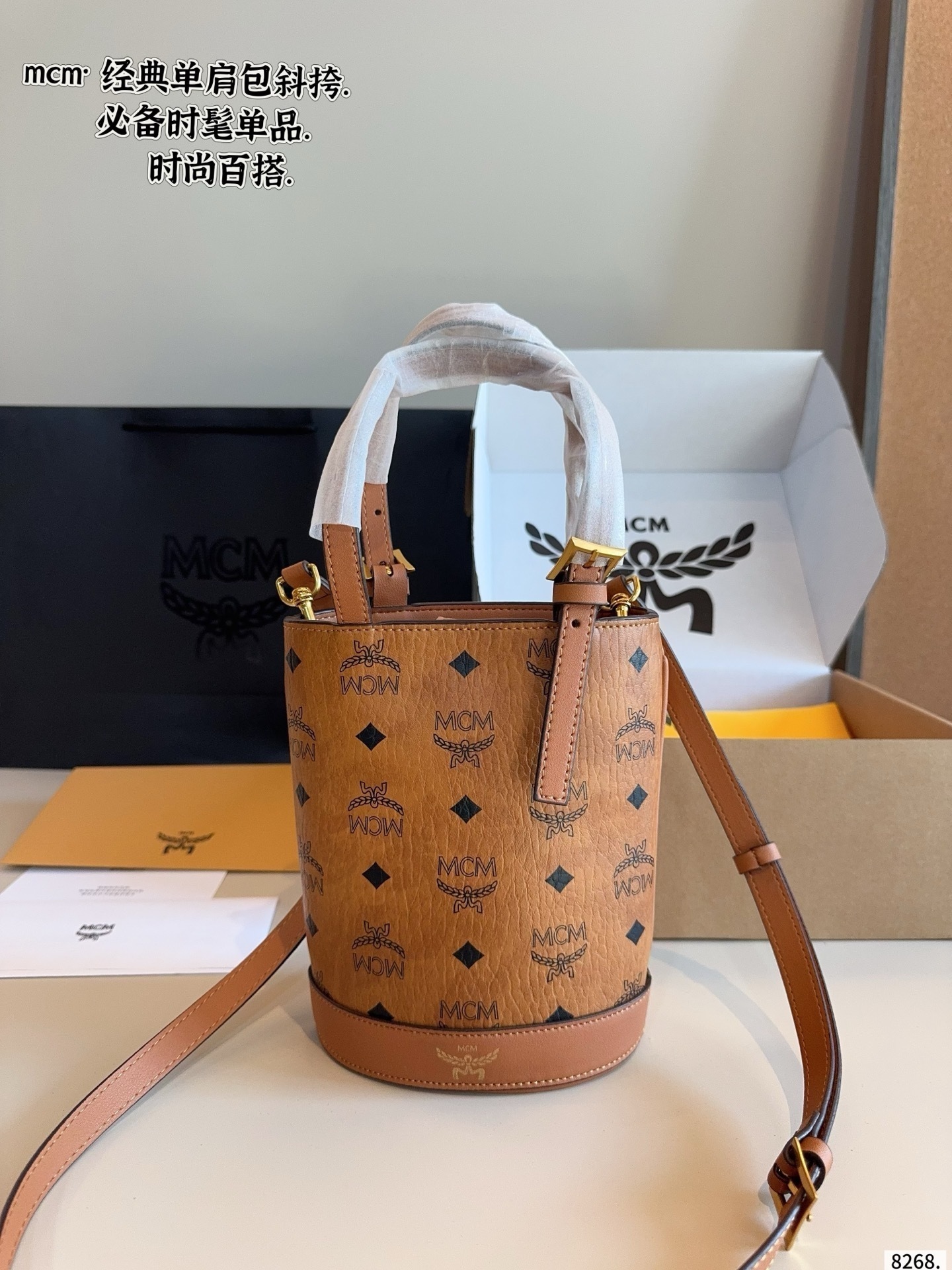 $45 MCM ZT10621 gallery