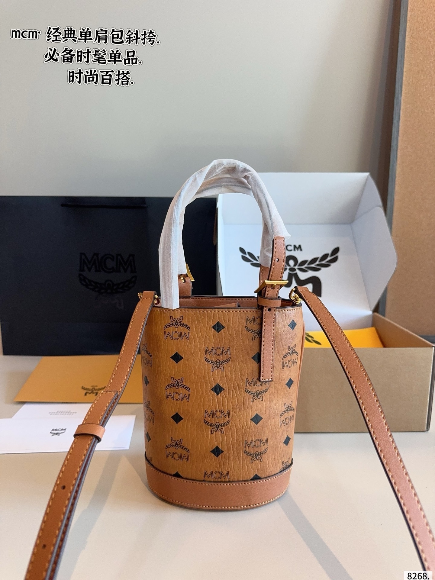 $45 MCM ZT10621 gallery