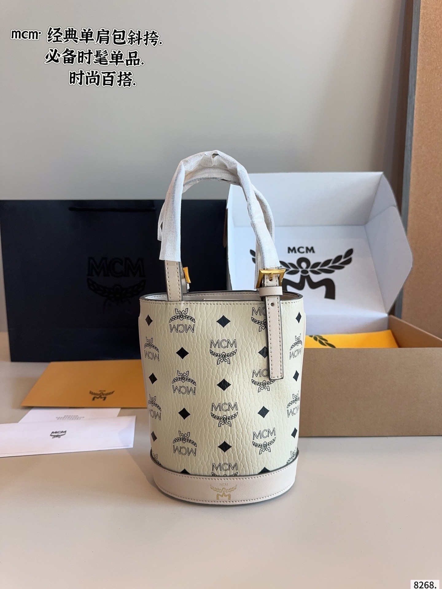 $45 MCM ZT10621 gallery