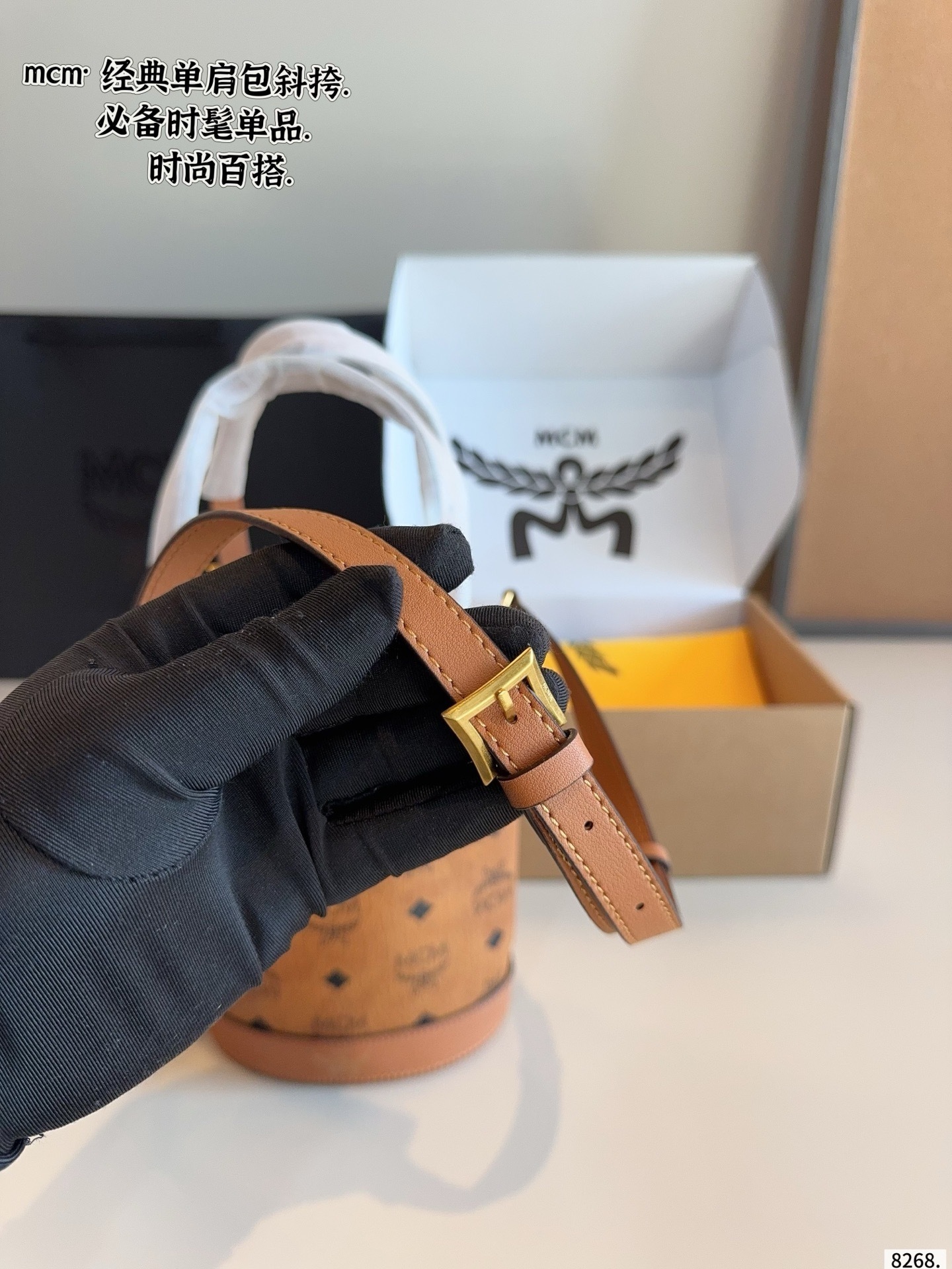 $45 MCM ZT10621 gallery