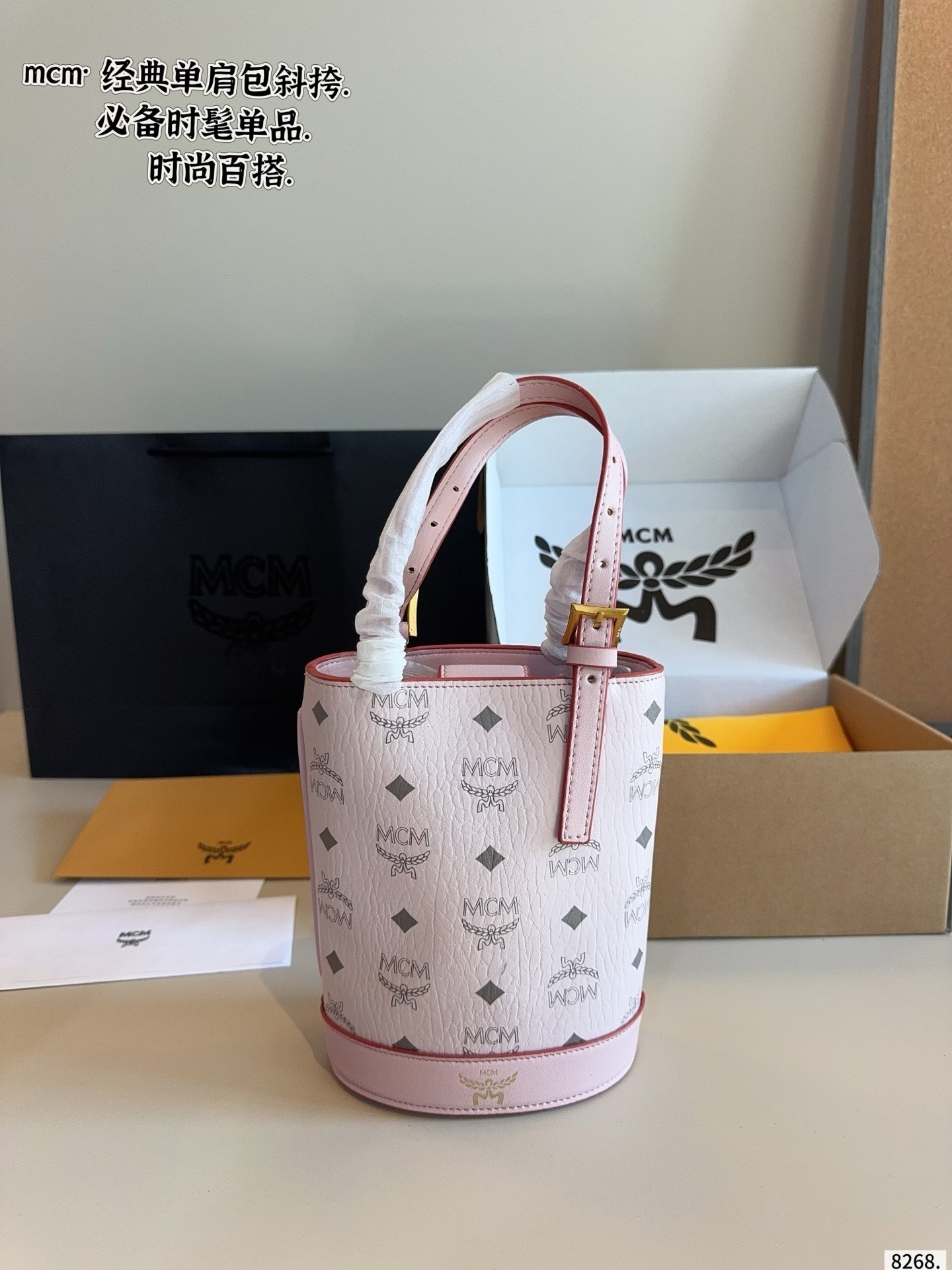 $45 MCM ZT10621 gallery