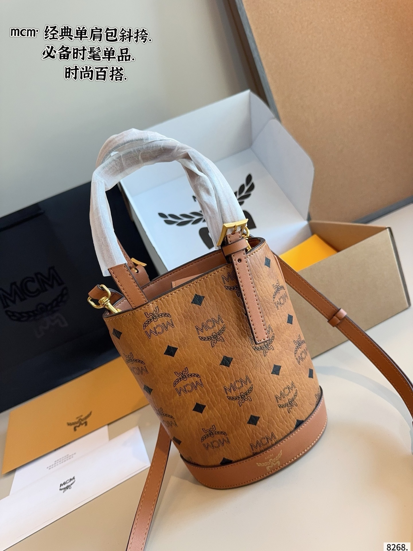 $45 MCM ZT10621 gallery