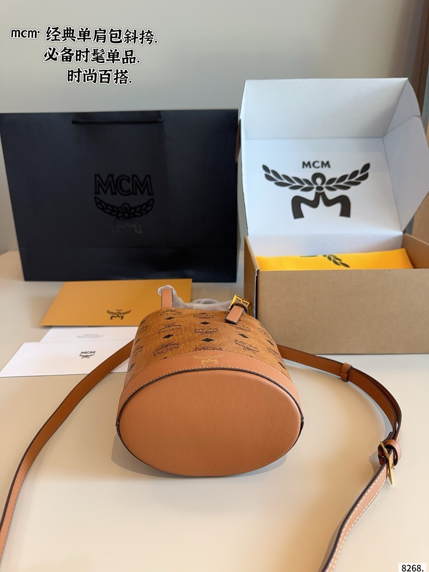 $45 MCM ZT10621 gallery