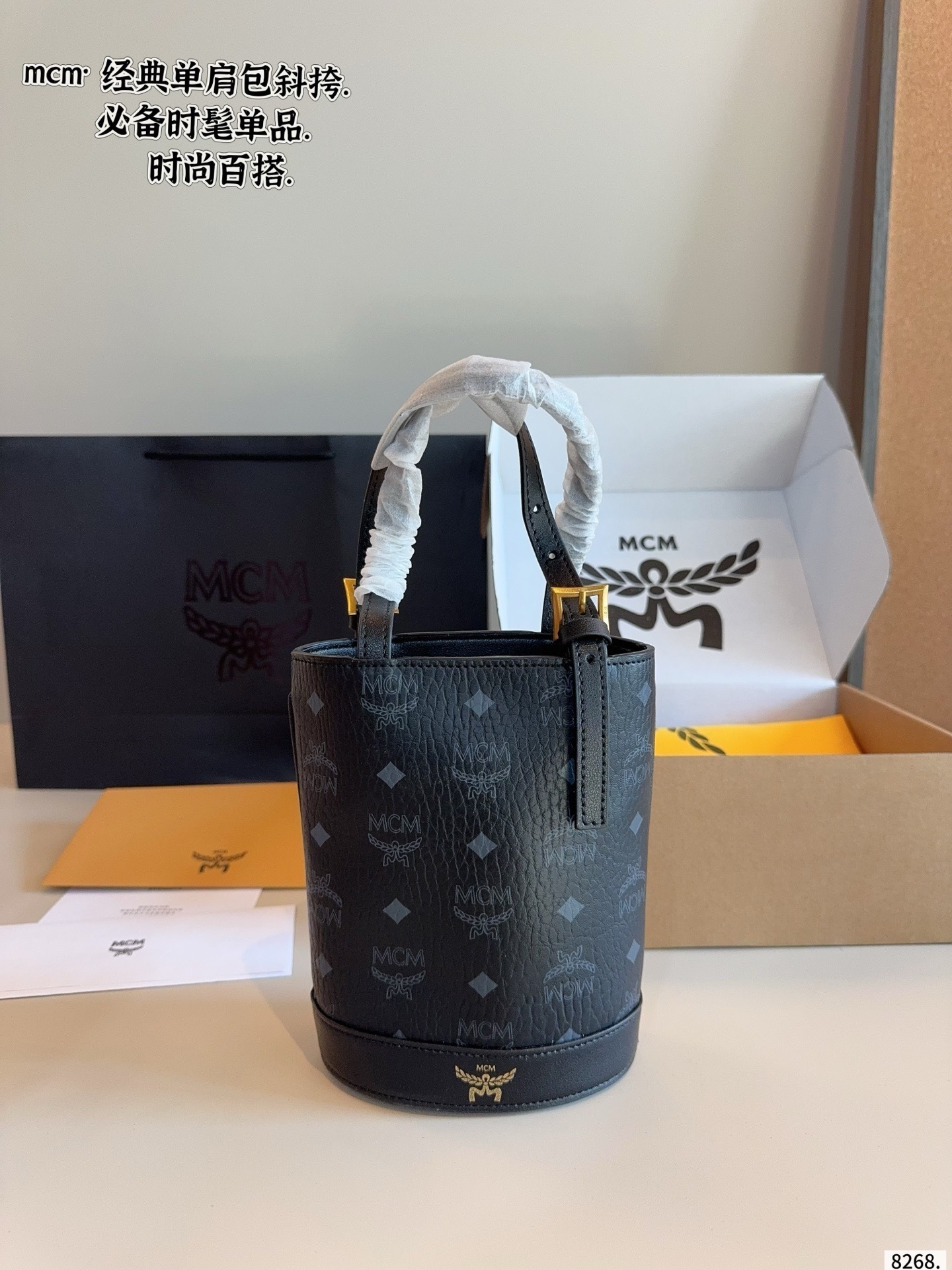 $45 MCM ZT10621 gallery