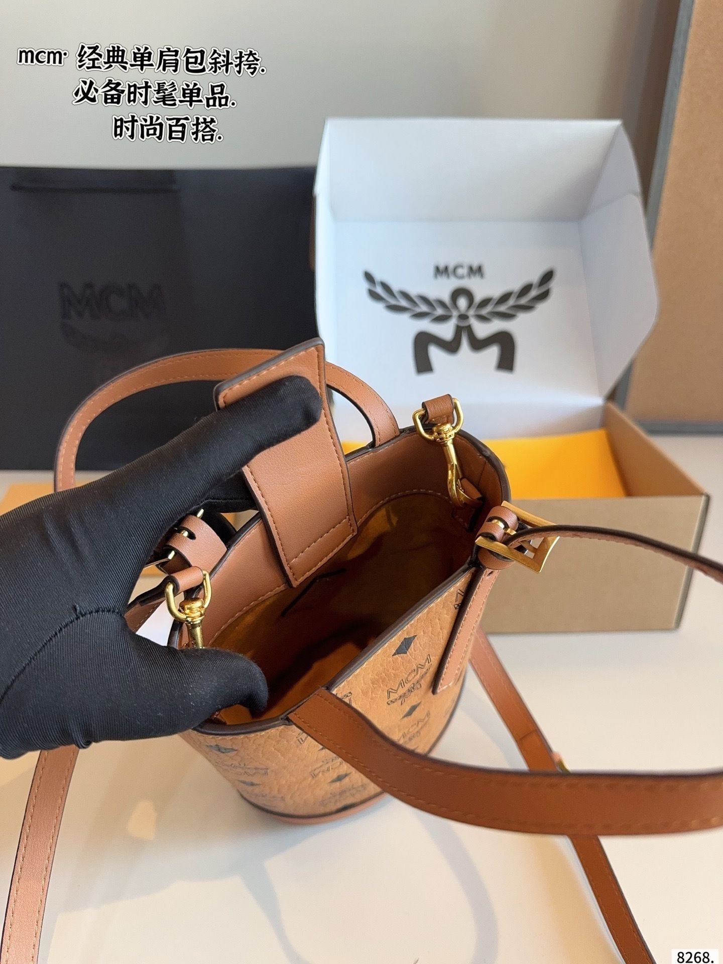 $45 MCM ZT10621 gallery