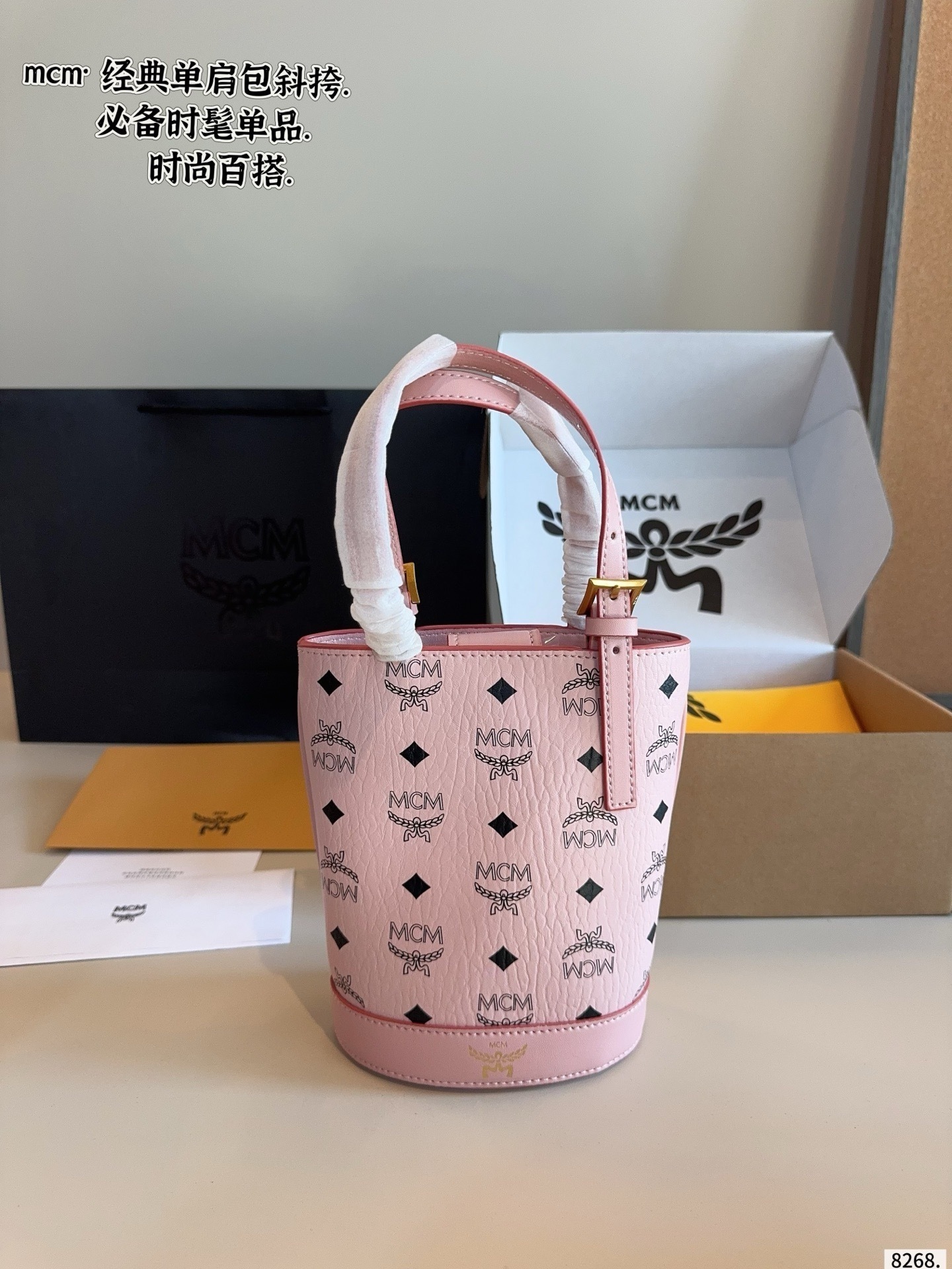 $45 MCM ZT10621 gallery