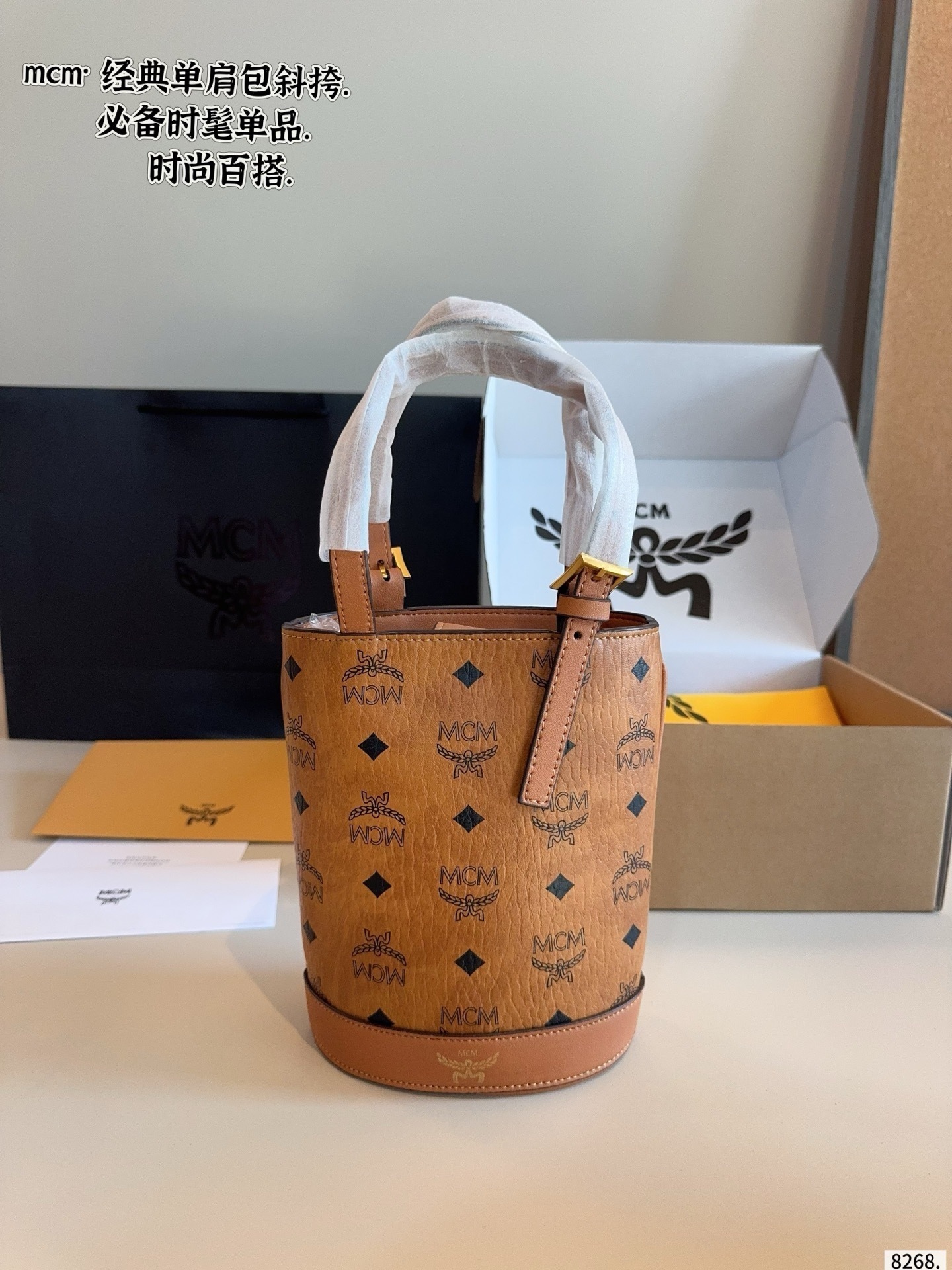 $45 MCM ZT10621 gallery