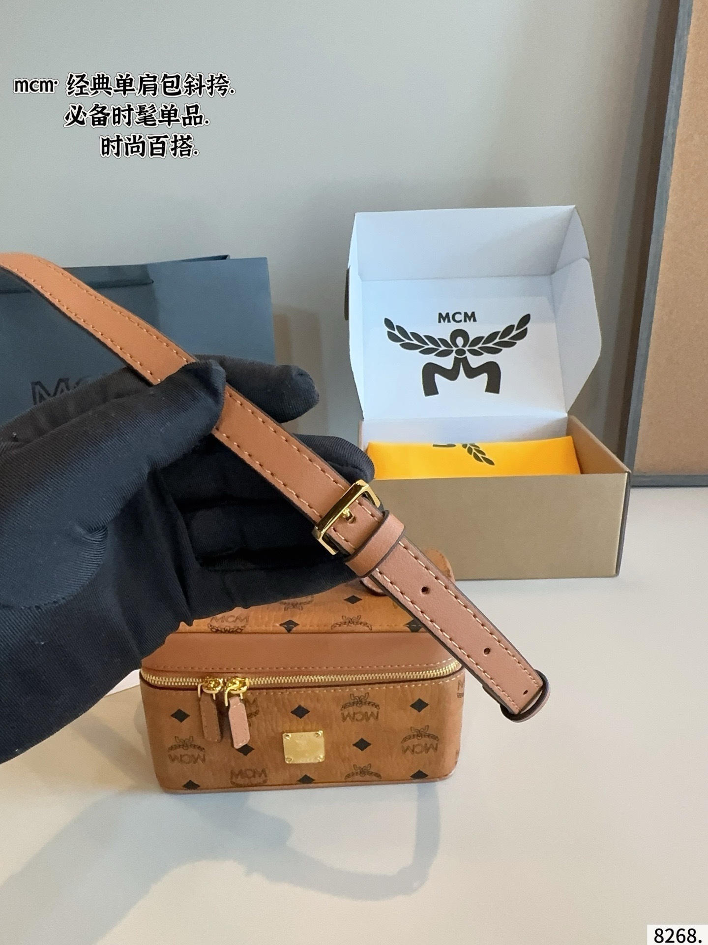 $45 MCM ZT10622 gallery